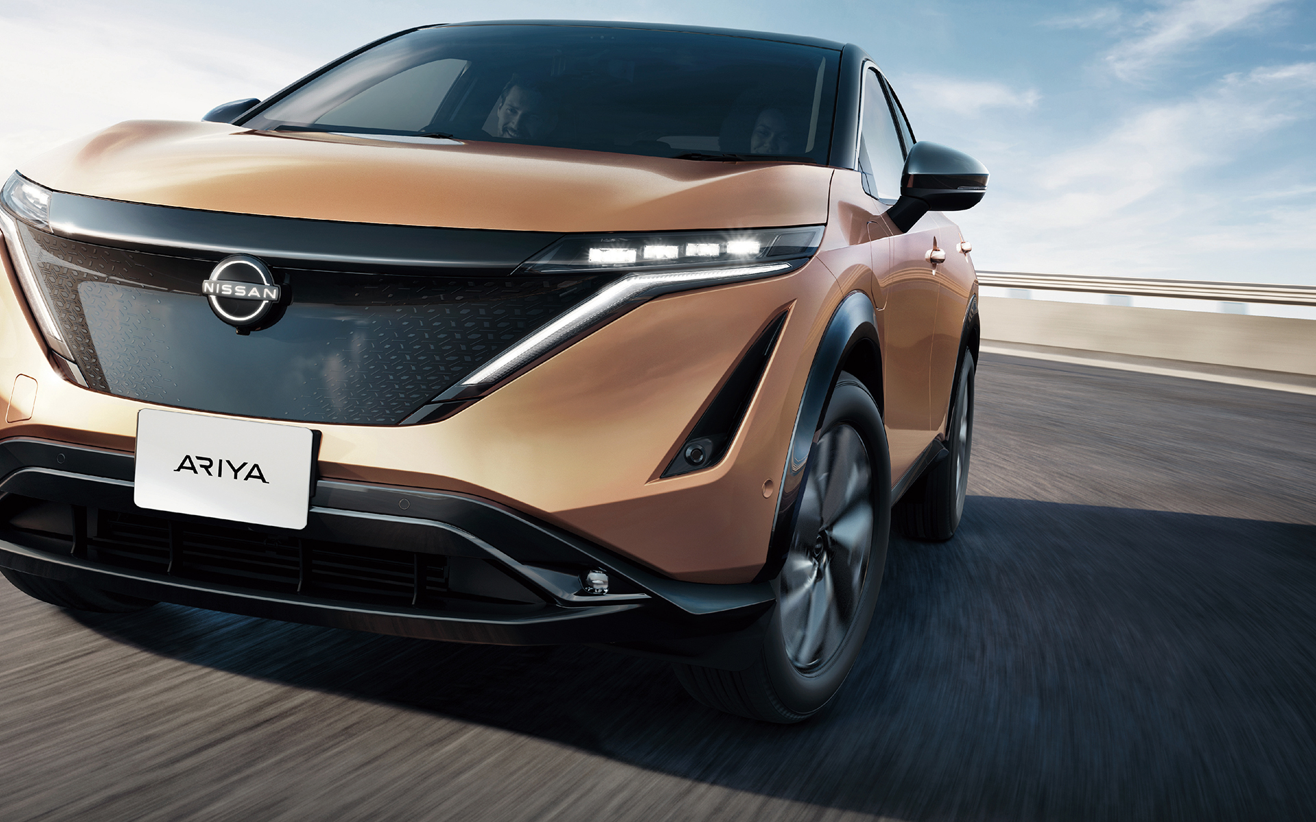 日産自動車「アリア」