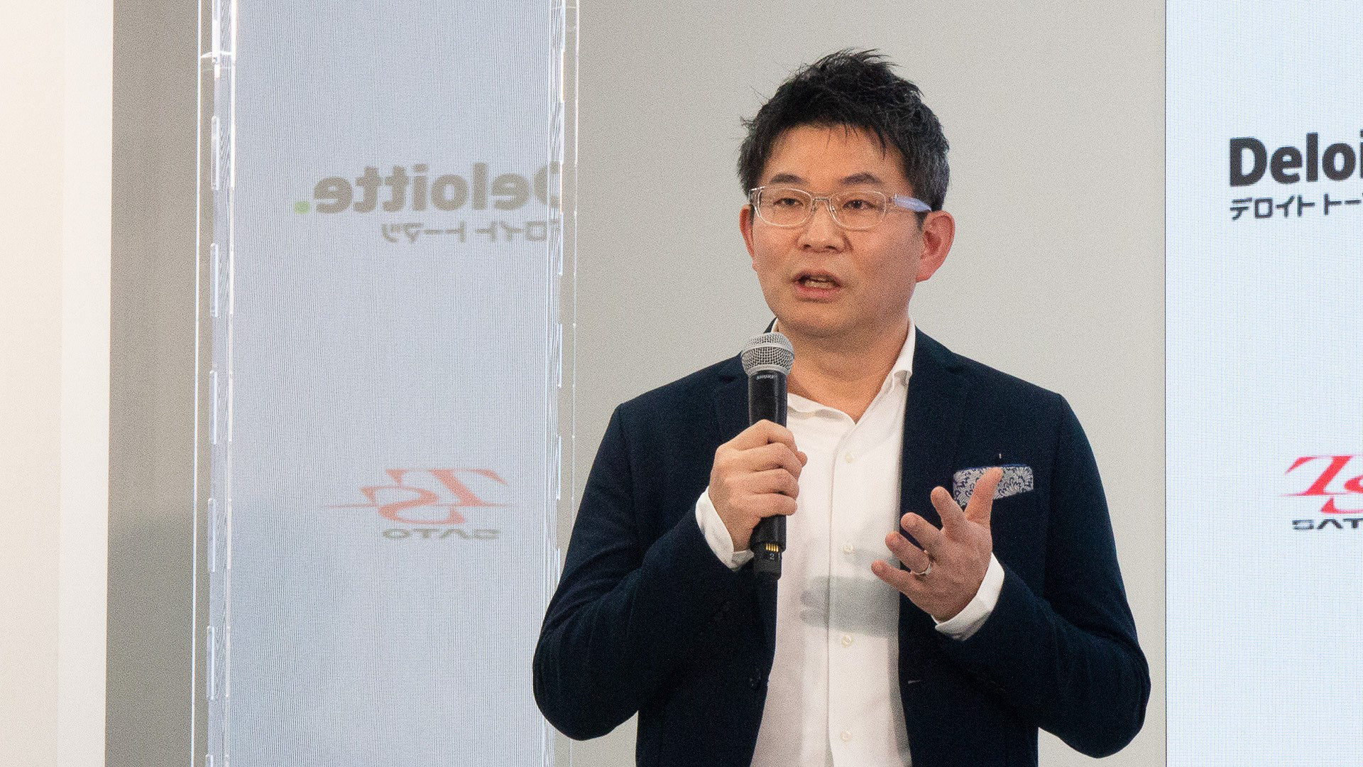 デロイト デジタル ジャパンリード 宮下剛氏