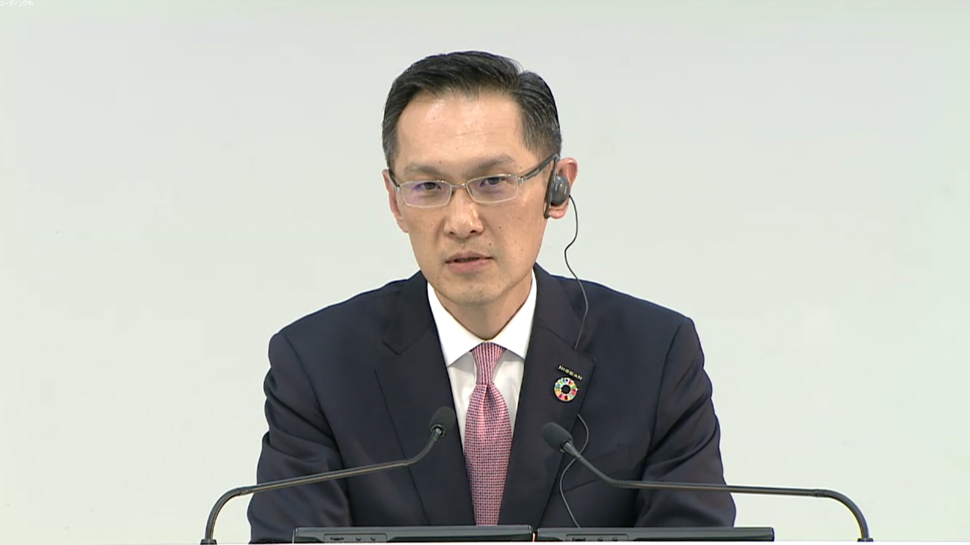 日産自動車株式会社 CFO スティーブン・マー氏も登壇、説明を行なった