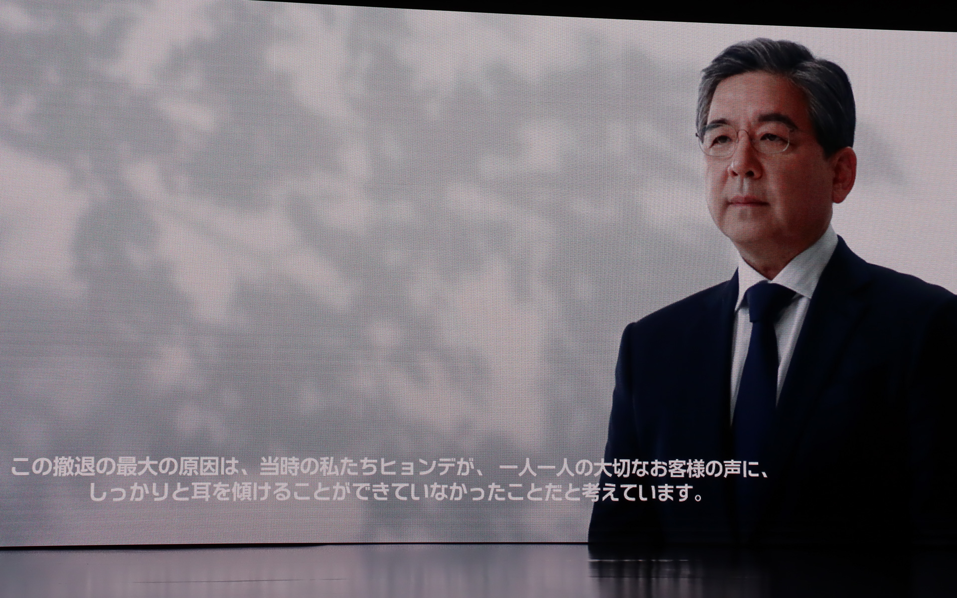 Hyundai Motor Company 社長兼最高経営責任者（CEO）張在勲氏