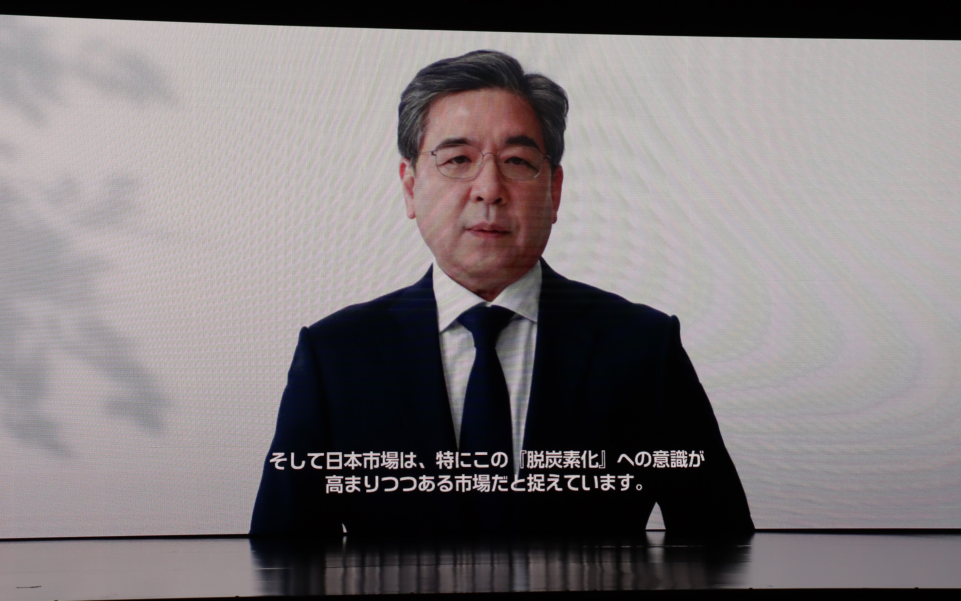 張氏はビデオメッセージで日本市場参入の意義などを語った