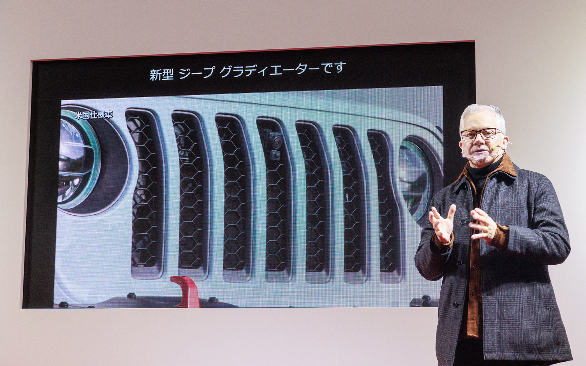 グラディエーター・ルビコンを紹介するヘグストロム氏