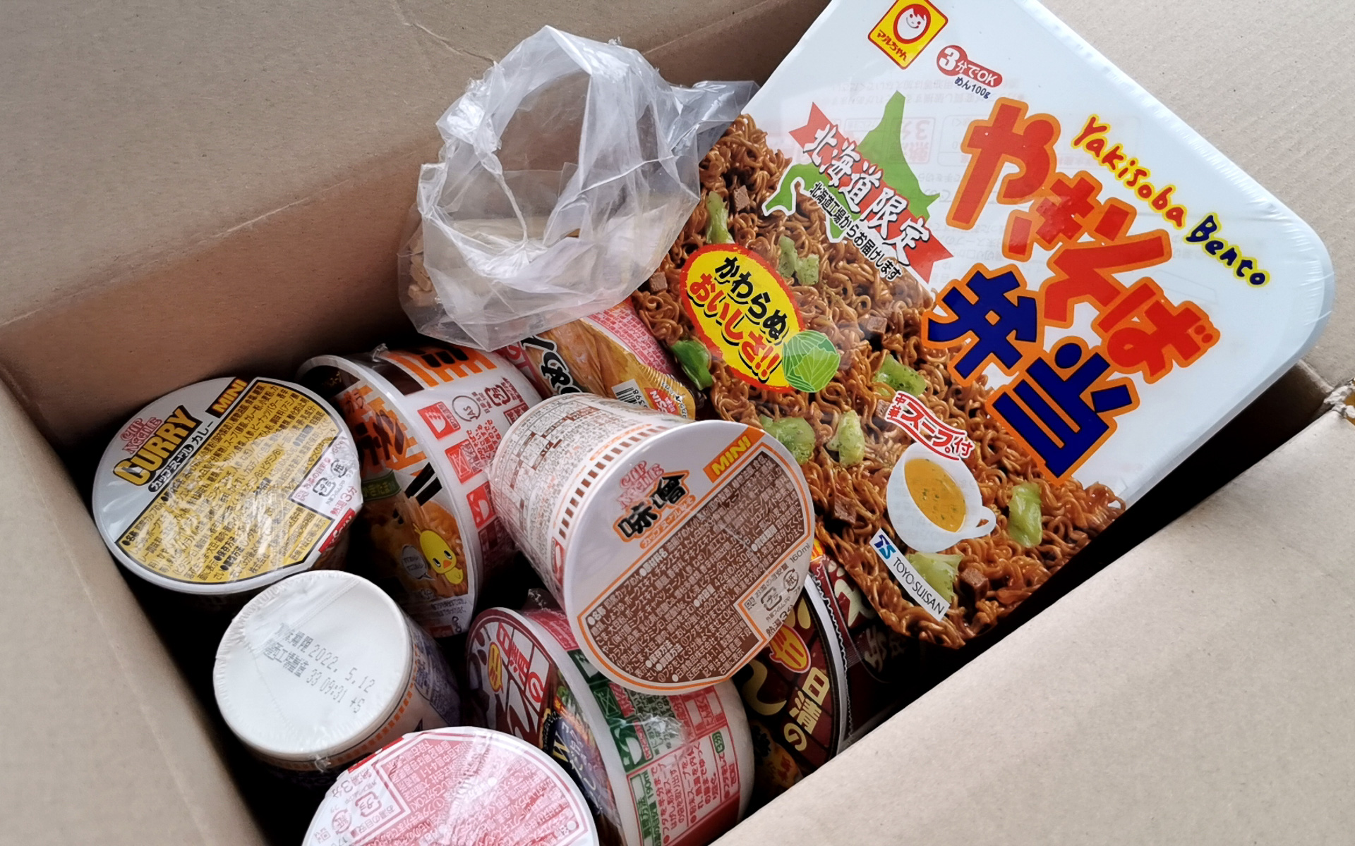 素泊まりだったので、事前に食料を通販で購入して宿に送っておきました