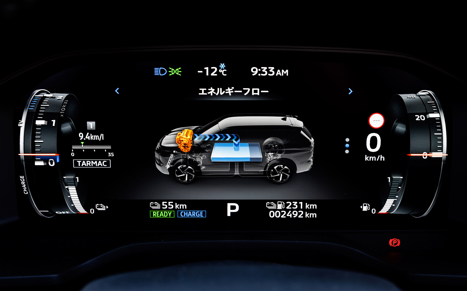 「フル液晶ドライバーディスプレイ」のエネルギーフローでエンジンの稼働状況を見ていても、ON/OFFには気付けないほどの静かさ