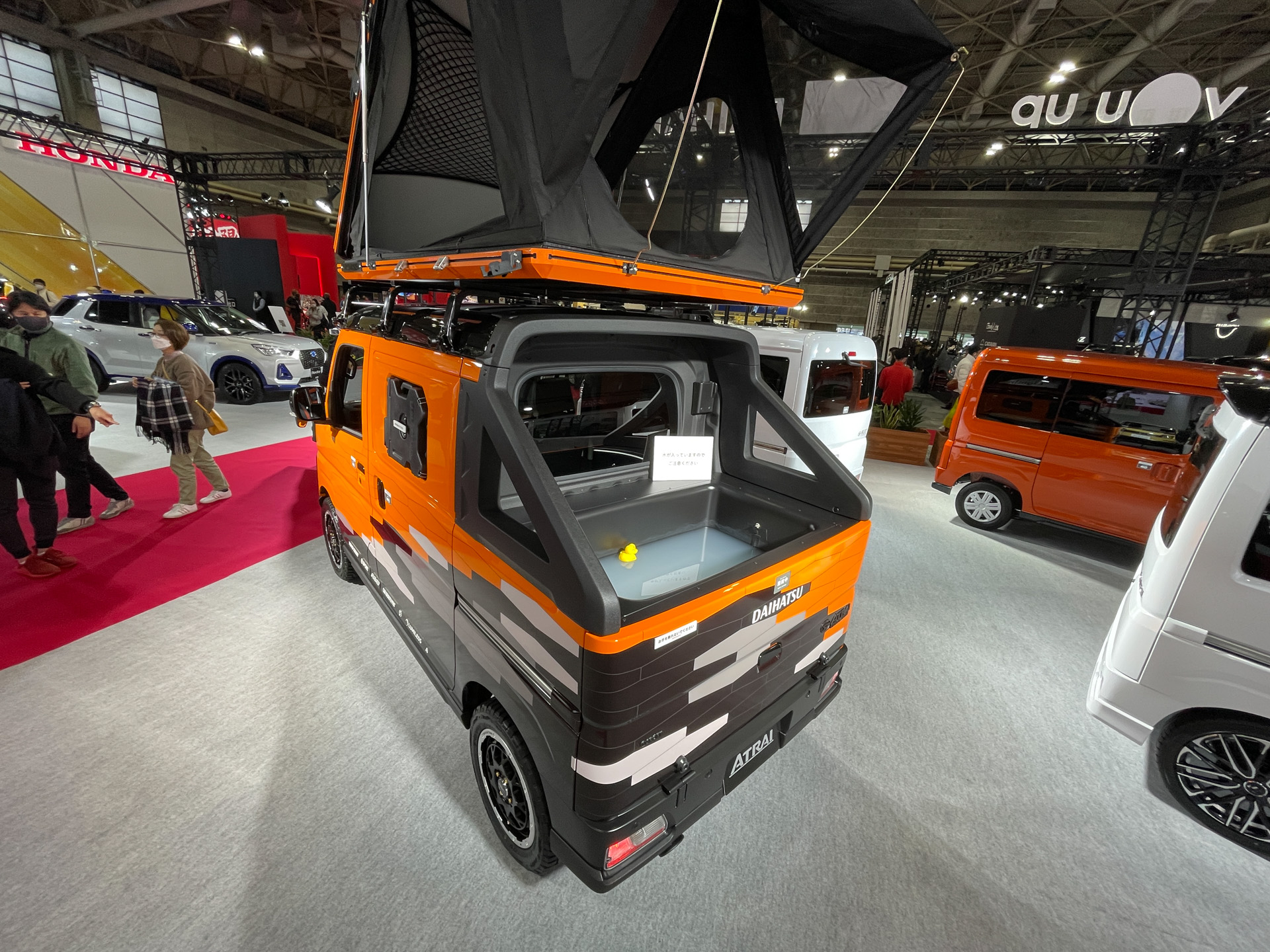 ダイハツブース