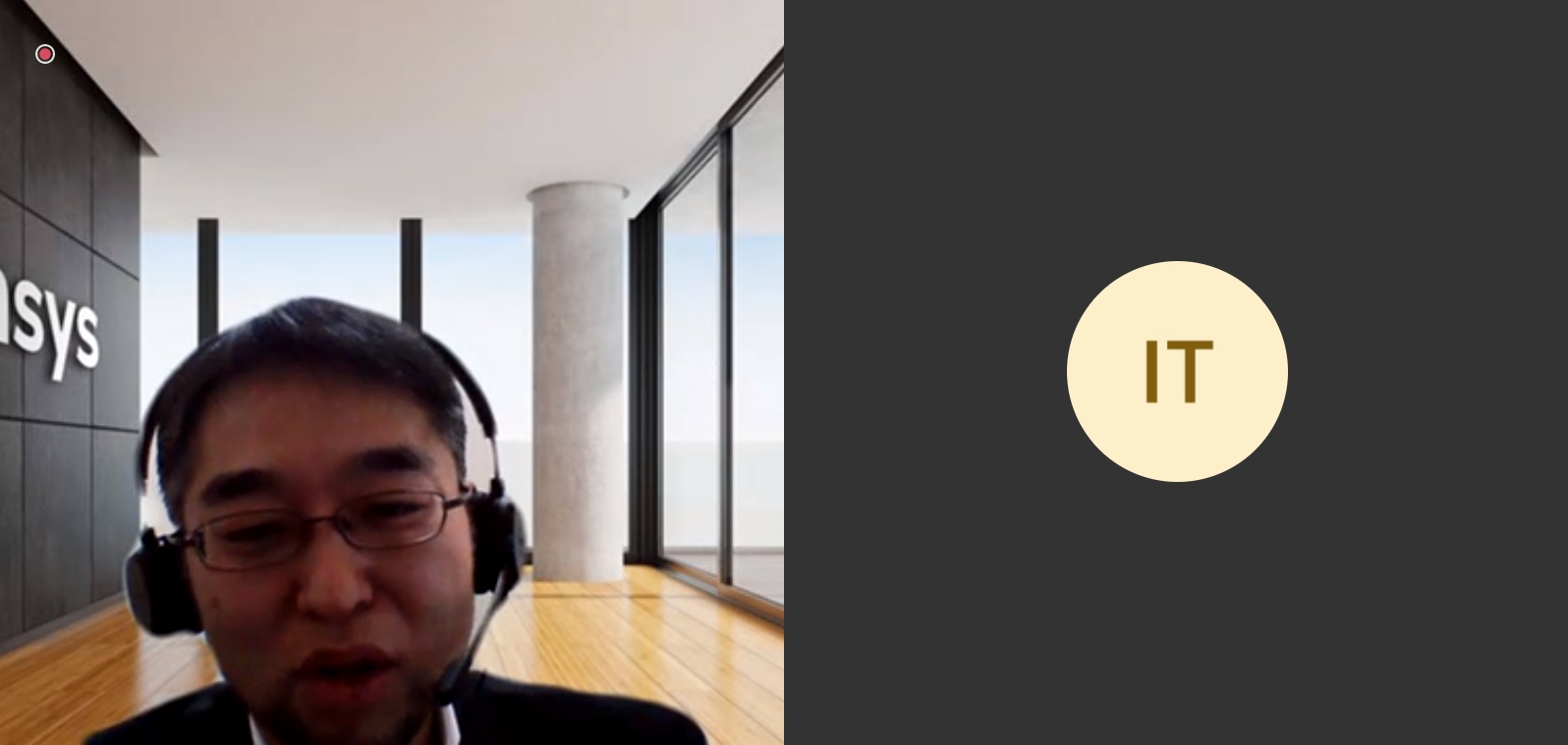 モデルベース開発とデジタルツインについて解説したアンシス・ジャパン株式会社 アプリケーションエンジニアリングマネージャ 石川学氏