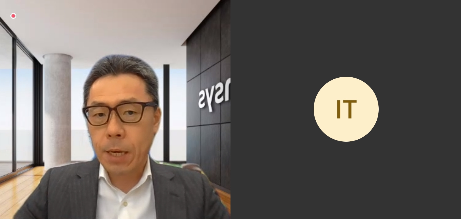 クラウド連携について解説したアンシス・ジャパン株式会社 シニアプロダクトセールスマネージャー 岩本康栄氏