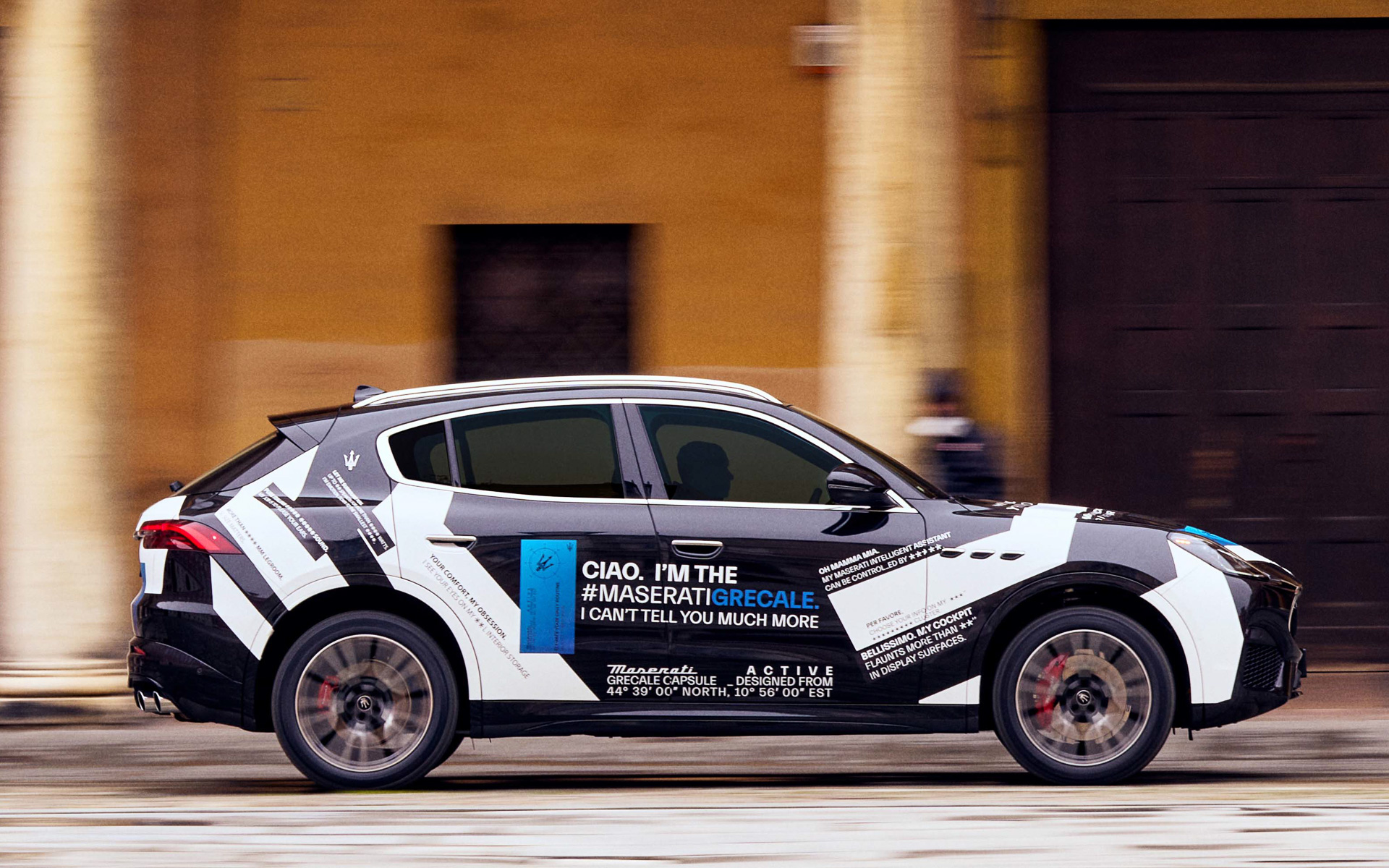 マセラティの新型SUV「グレカーレ」のワールドプレミアが3月22日に行なわれると予告された