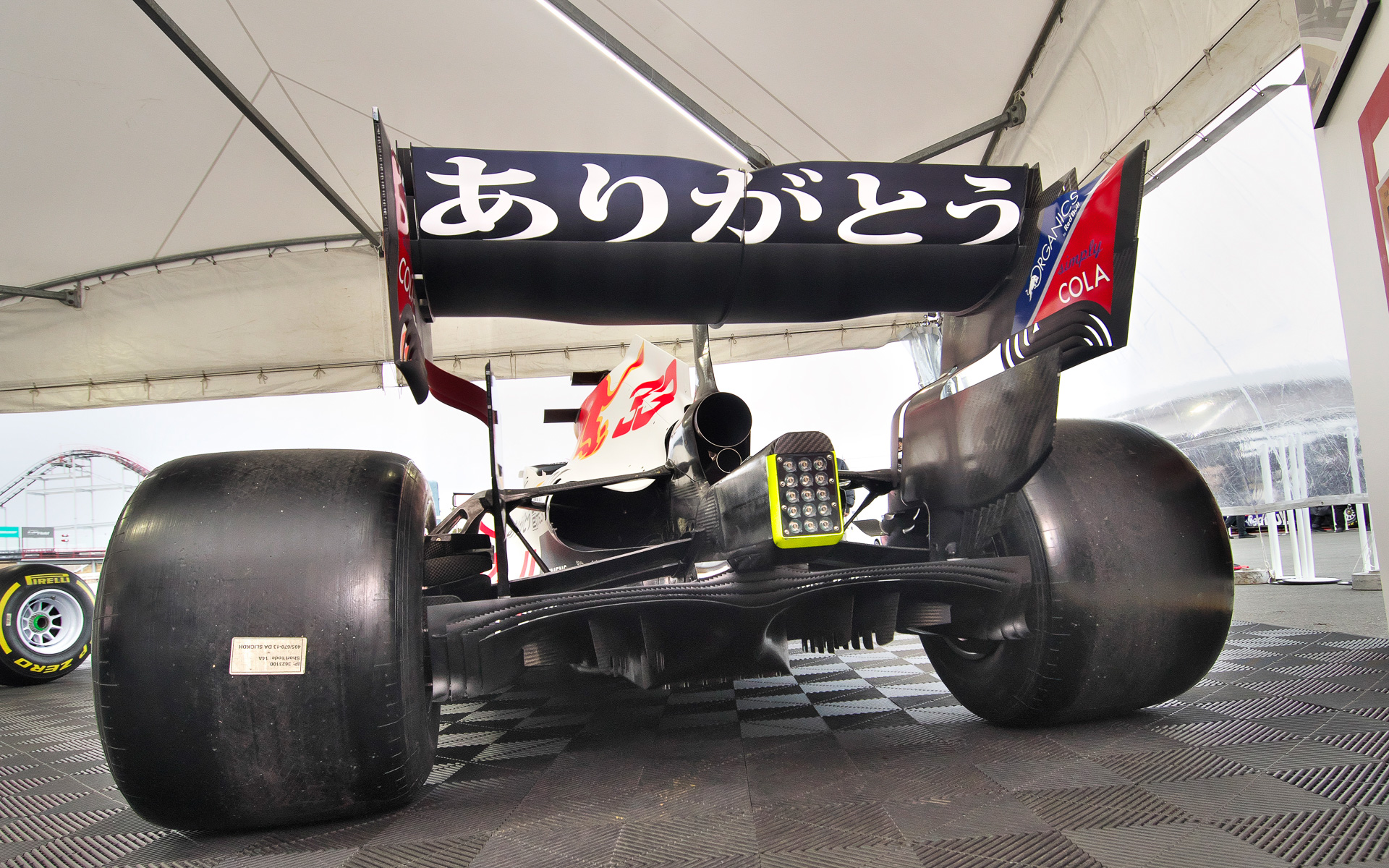 写真は実車のレッドブル・レーシング・ホンダ RB16Bの第16戦トルコGP仕様