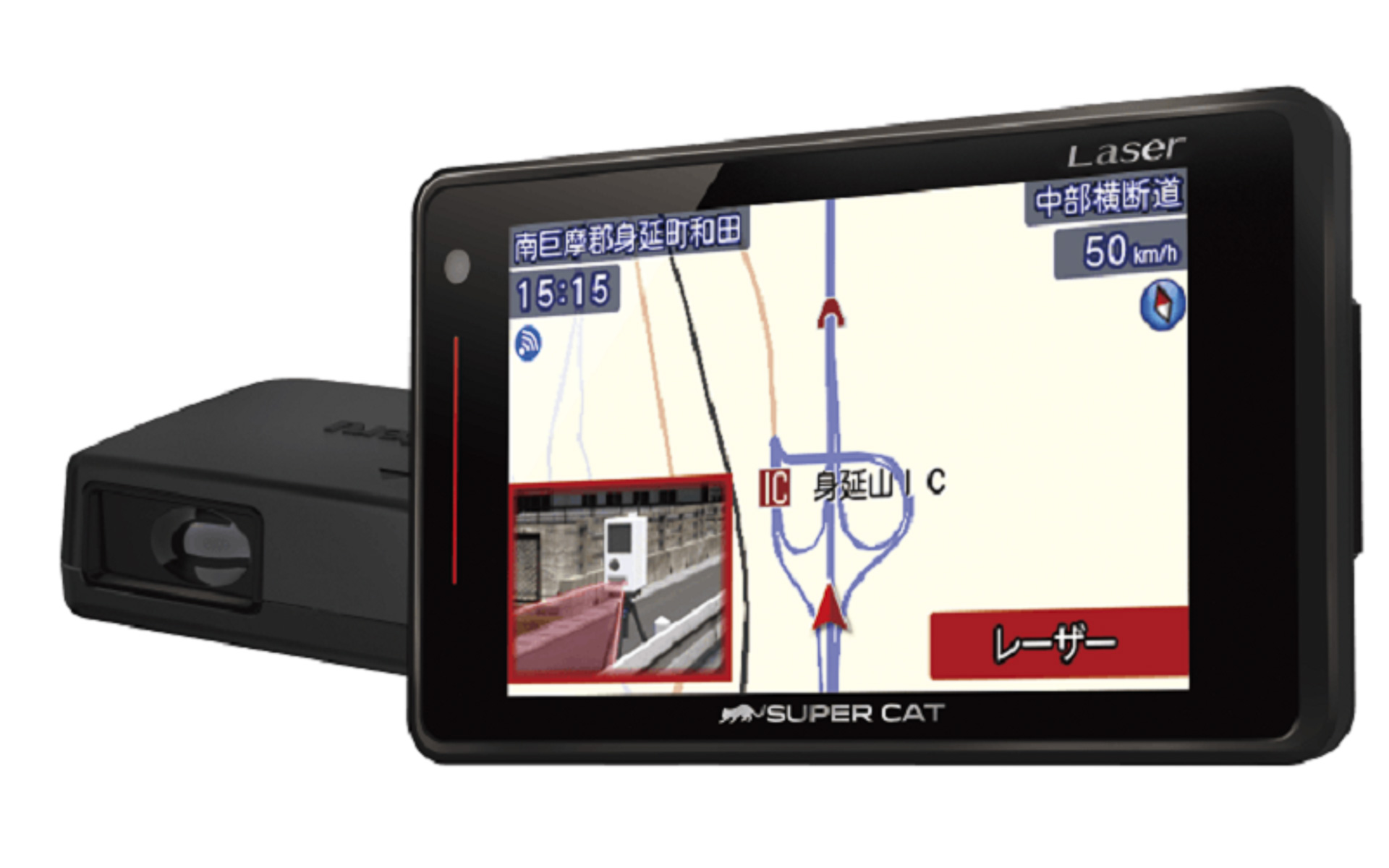 LS720はアンテナ別体2ピースセパレートタイプとなる