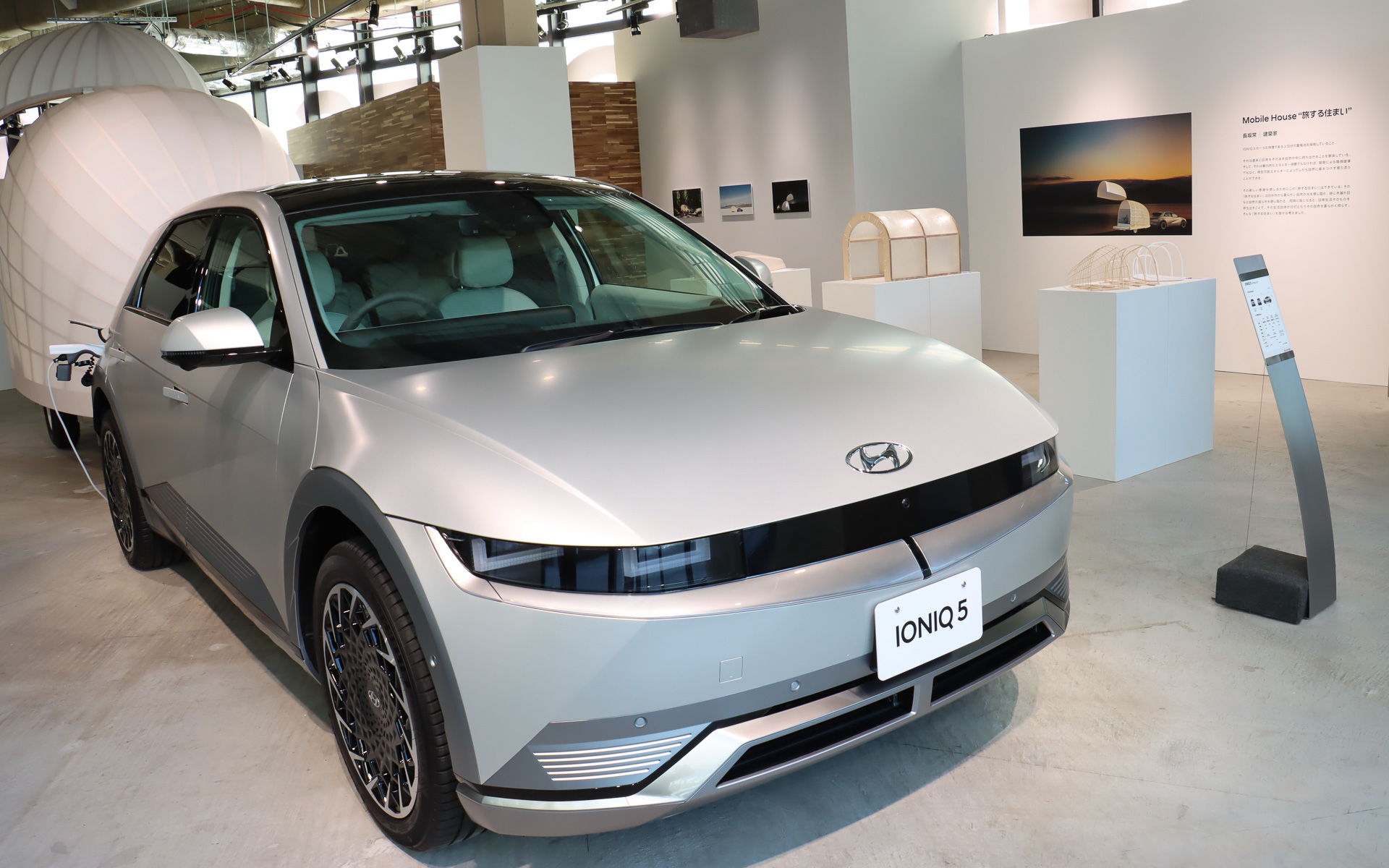 建築家の長坂常氏による企画展示「Mobile House“旅する住まい”」