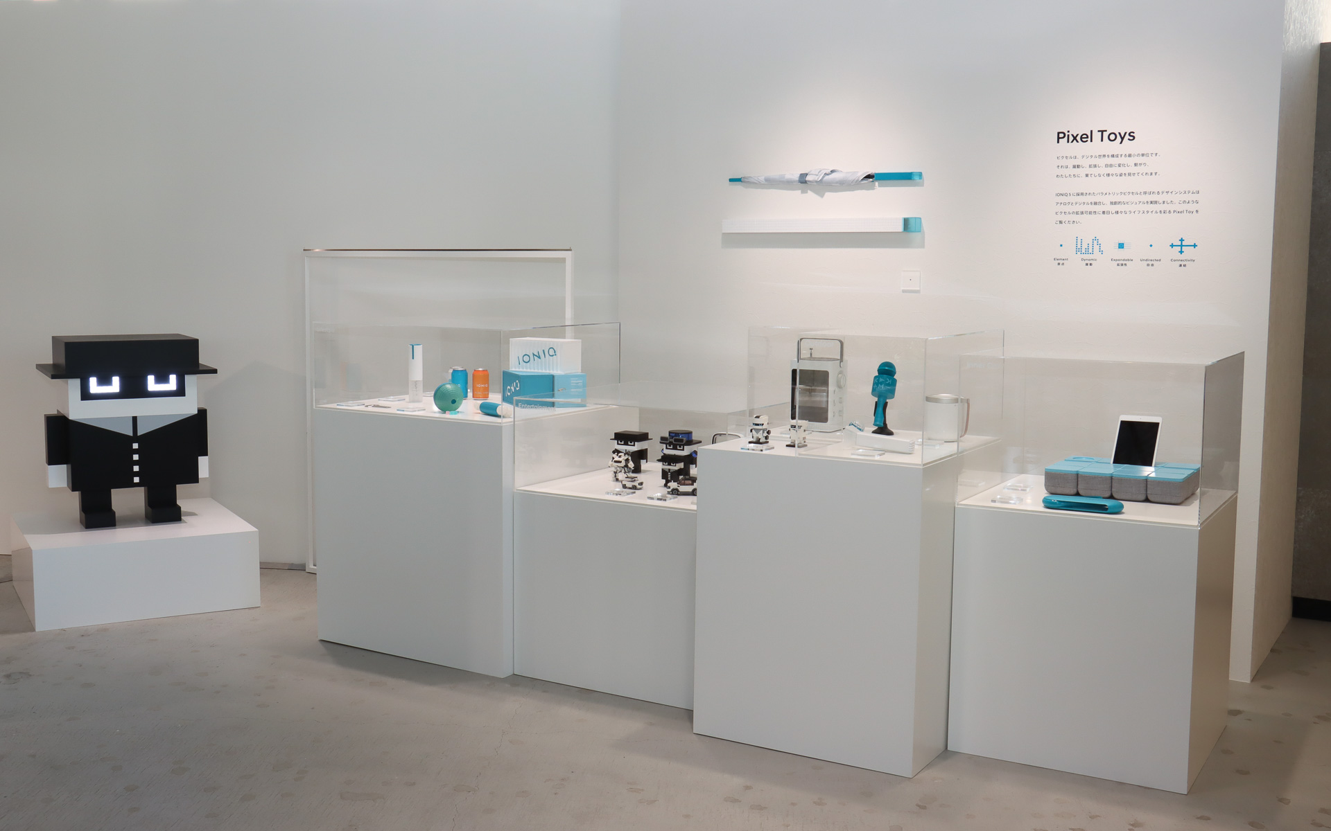 「Pixel Toys」の展示コーナー