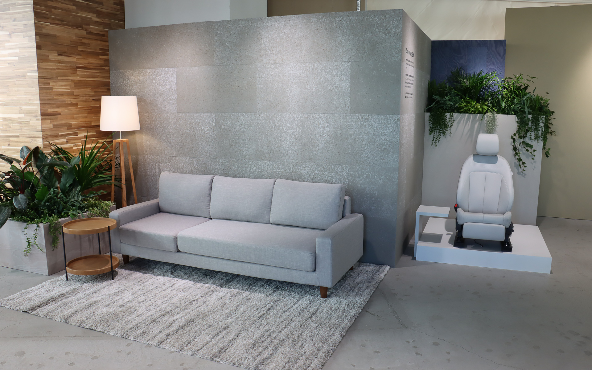 2階にもリラクセーションコンフォートシートに座れるスペースが用意されている