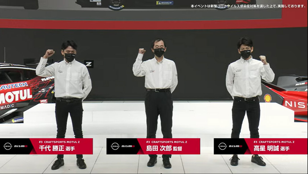 3号車のドライバー、監督