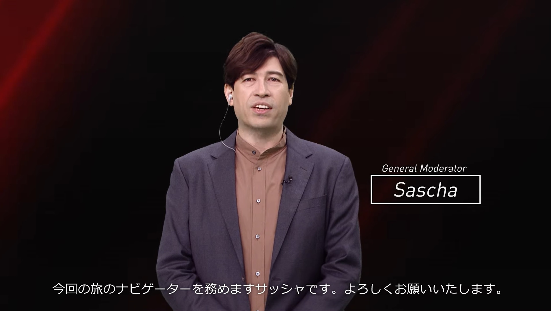 日本側のナビゲーターを務めたサッシャ氏