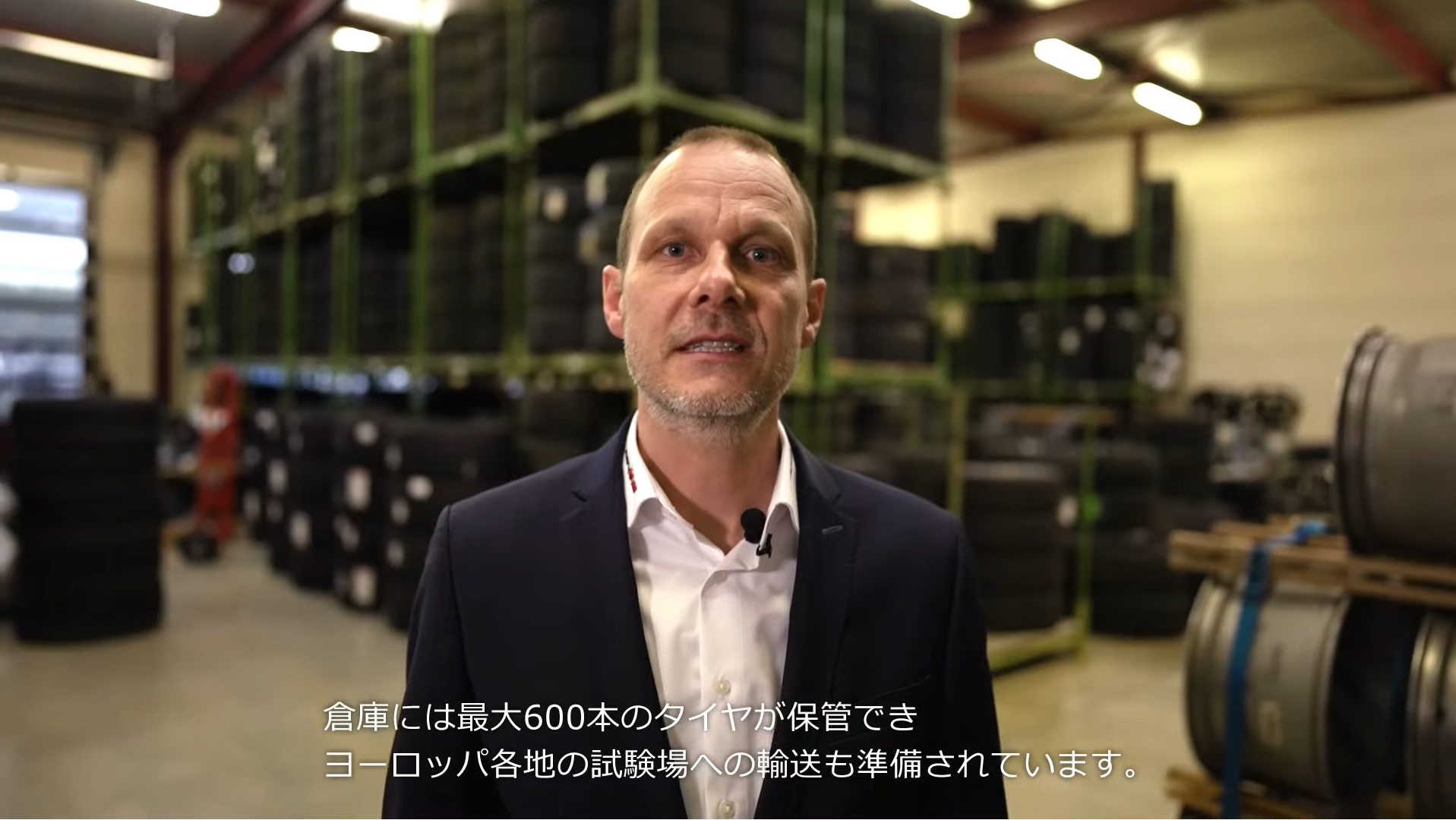 テストセンターのシニアマネージャーのトースティン・タイス氏