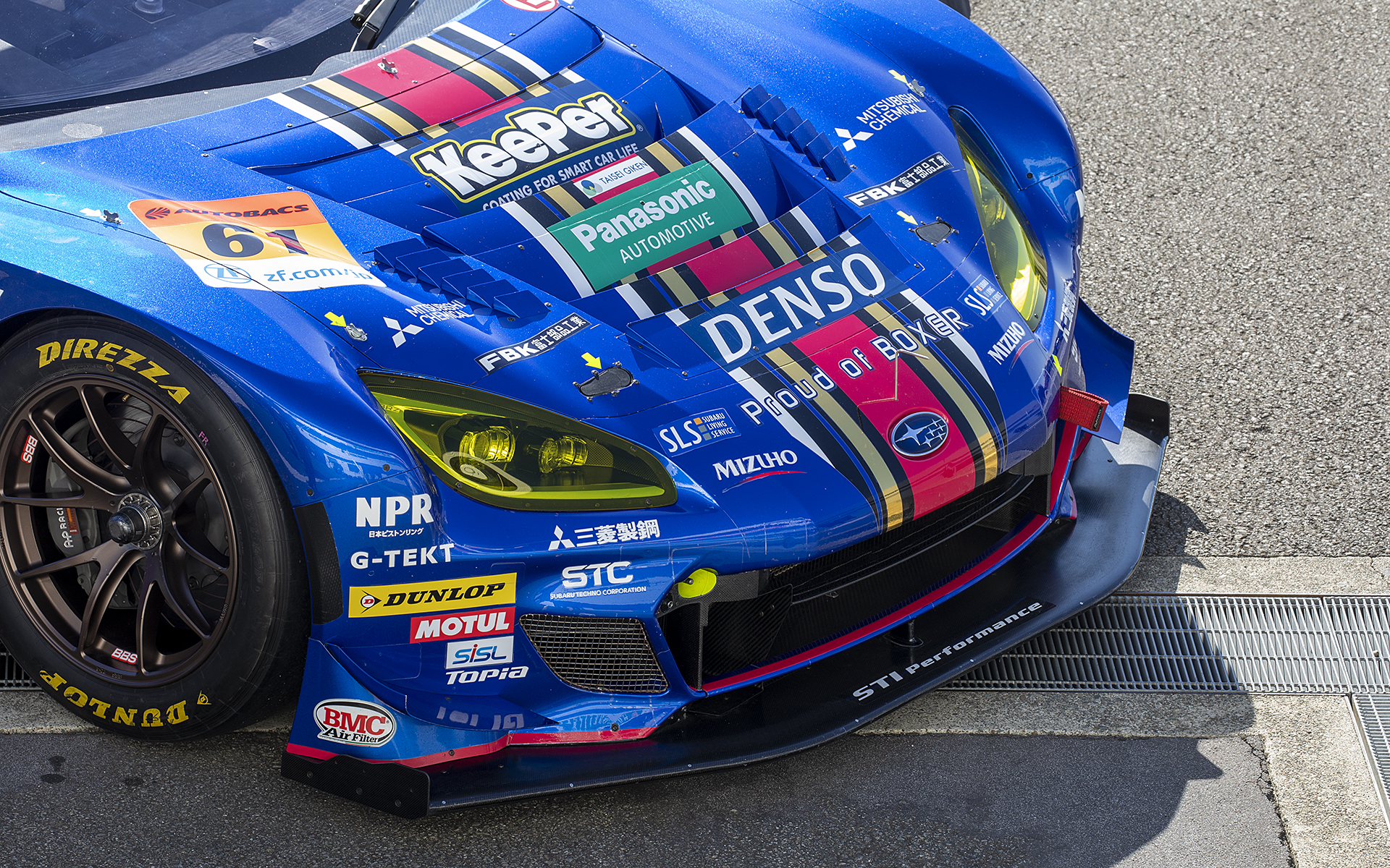 SUBARU BRZ GT300 2022の空力パーツ。2022年は空力面にとくに力を入れている