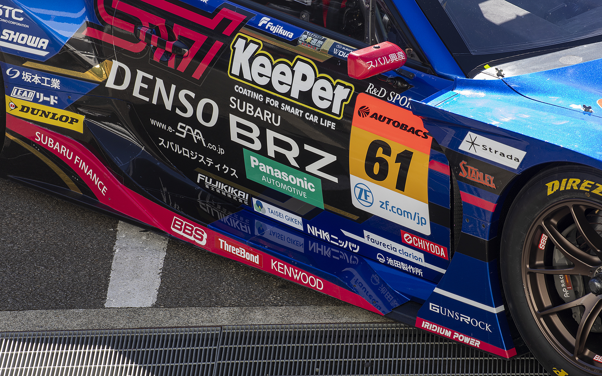 SUBARU BRZ GT300 2022の空力パーツ。2022年は空力面にとくに力を入れている