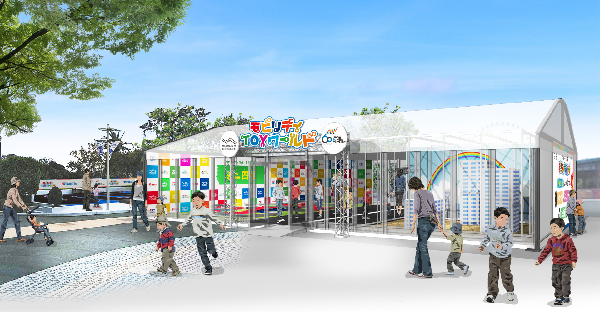 「モビリティ“TOY”ワールド」。開催期間：2022年3月19日～4月10日、場所：ジョイフル広場。ドローンを飛ばしてミッションに挑戦したり、レーシングコースを模した専用コースでミニ四駆を走らせたり、スロットカーやラジコンを操作して友達や家族とバトルしたり、操る喜びを様々なコンテンツで体験できる