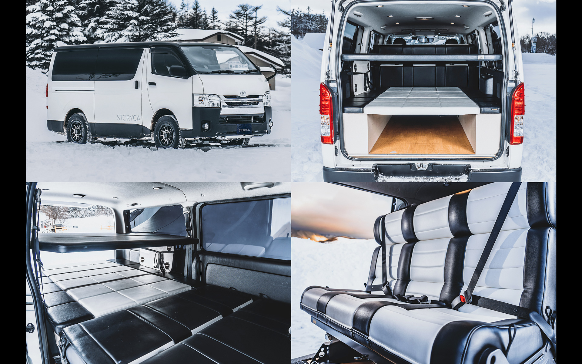 「ハイエース」車中泊仕様