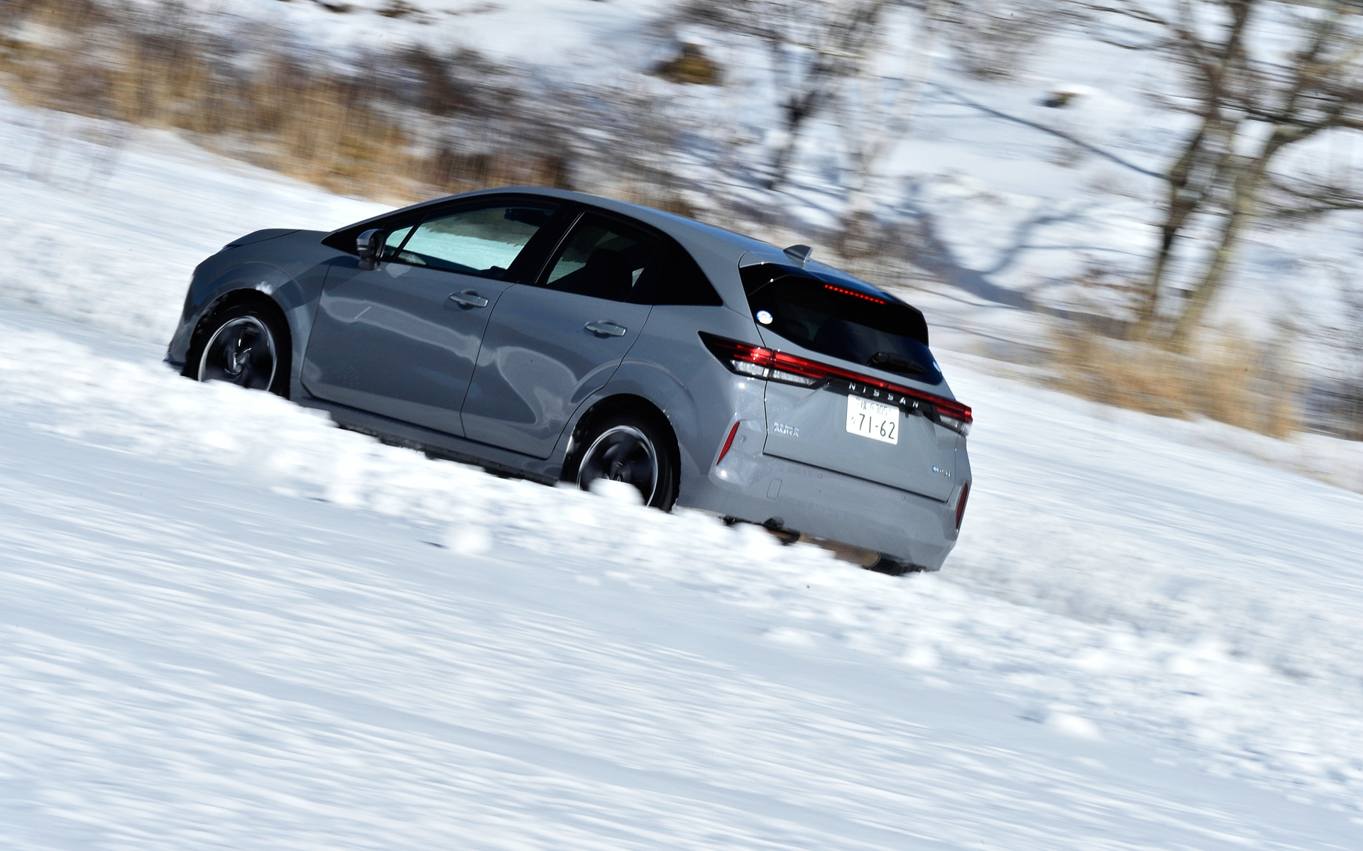 4WDのノート オーラ G FOUR leather edition（295万7900円）