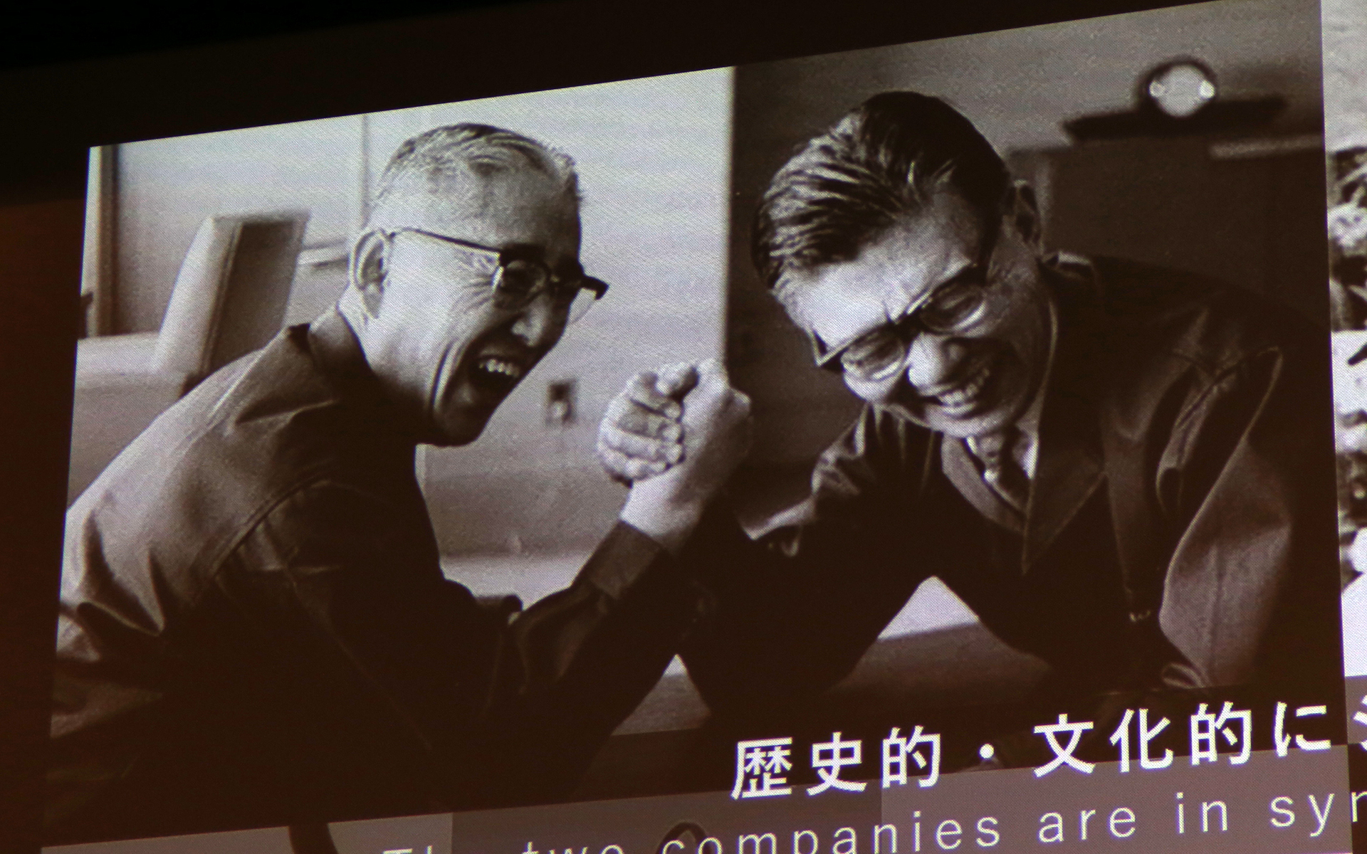 発表会で示されたスライド。ソニー創業者の1人である井深大氏とホンダ創業者の本田宗一郎氏の関係性にも触れられた