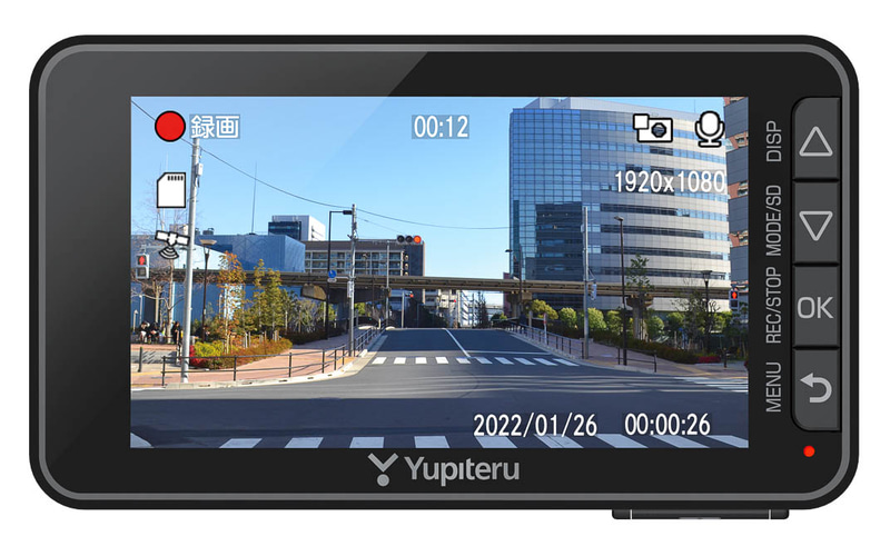 ユピテル、3.0インチモニターを搭載した前後2カメラドライブレコーダー