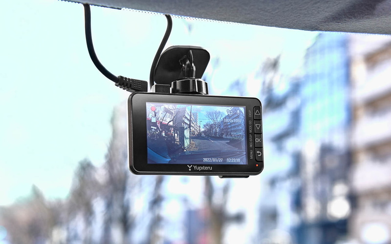 ユピテル、3.0インチモニターを搭載した前後2カメラドライブレコーダー