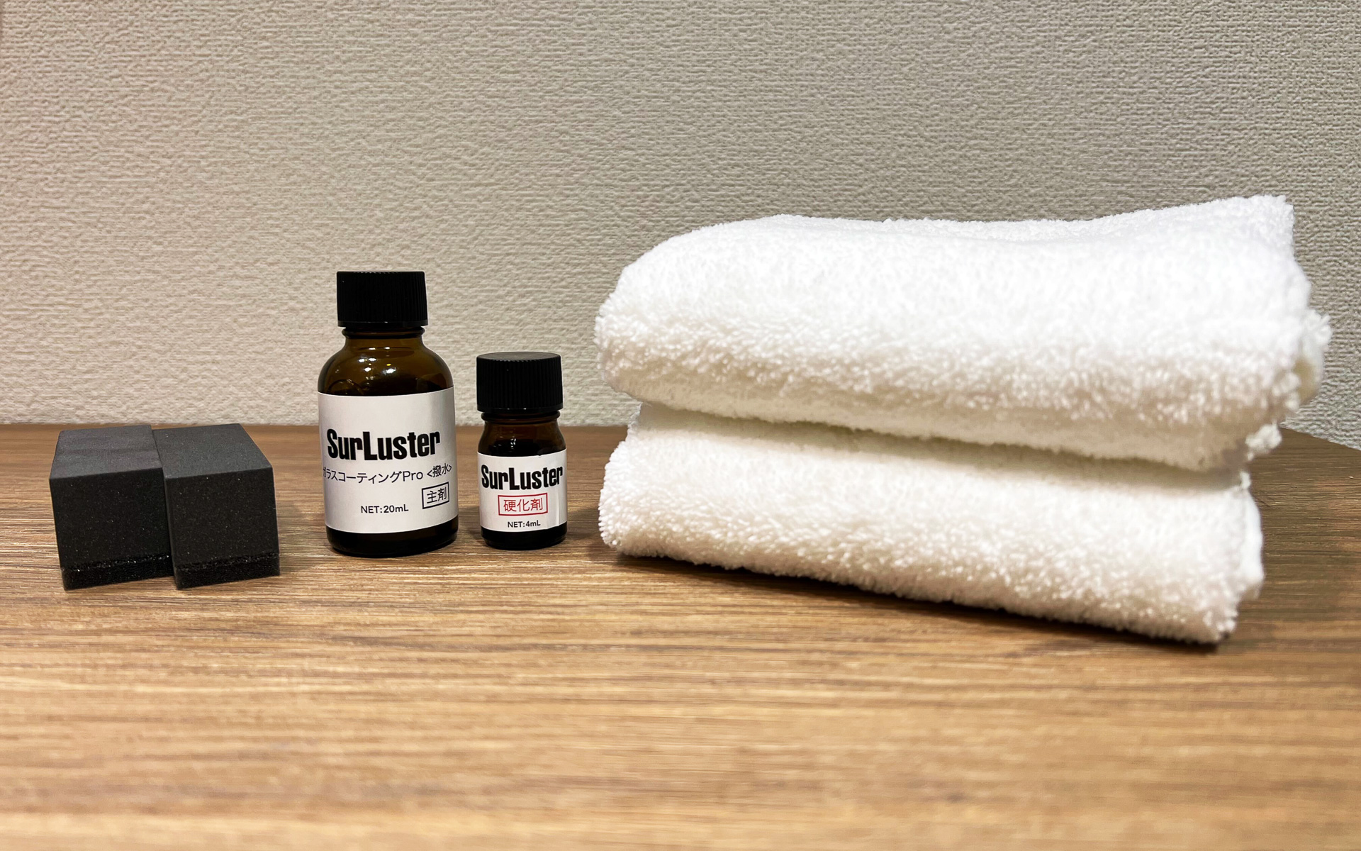 シュアラスターの業務用カーコーティング剤「ガラスコーティングPro（撥水）」が4月1日に発売される。20mlの主剤と4mlの硬化剤がセットとなる