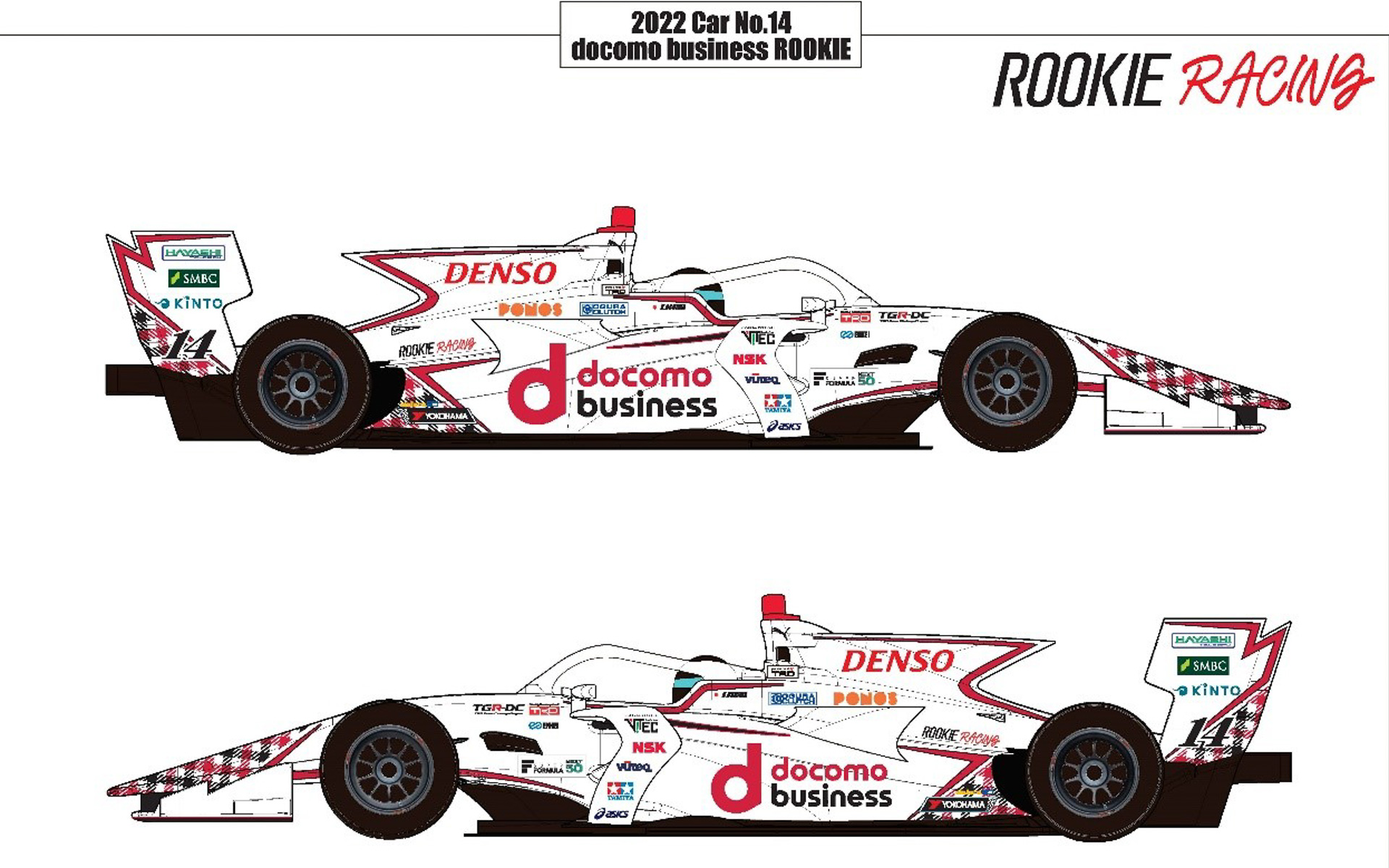 スーパーフォーミュラに参戦するdocomo business ROOKIEの車両「docomo business ROOKIE SF19」