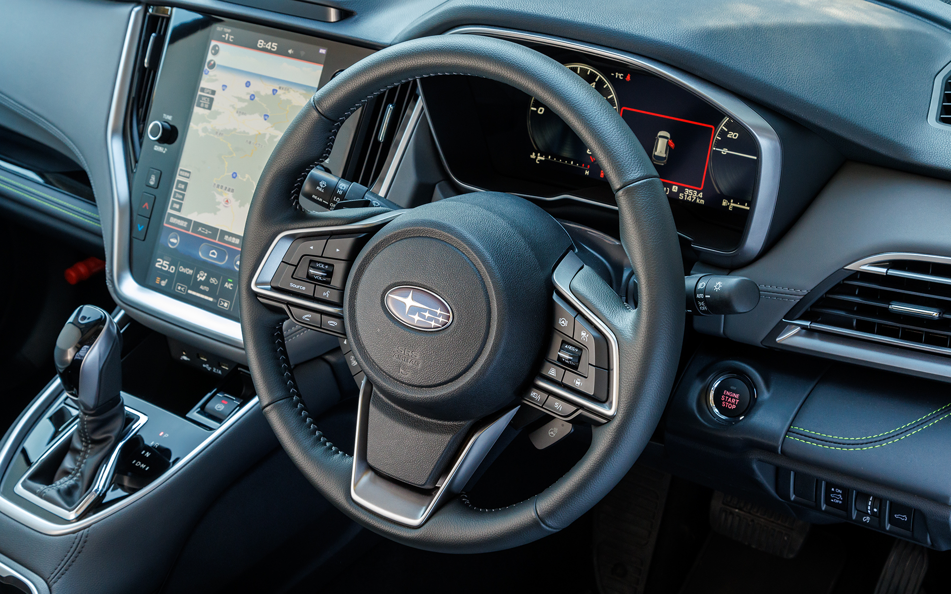 レガシィ アウトバックらしさを、乗る人すべてがくつろげる居心地のよい室内空間で表現。サンルーフとハーマンカードンサウンドシステムはオプション設定となる