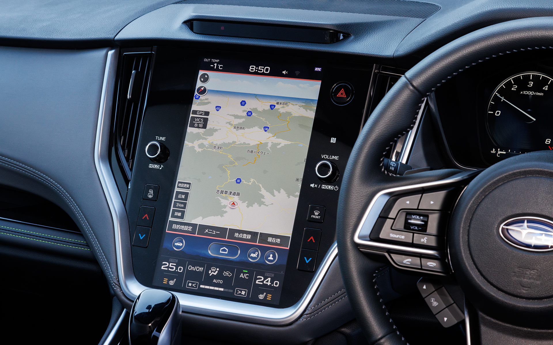 レガシィ アウトバックらしさを、乗る人すべてがくつろげる居心地のよい室内空間で表現。サンルーフとハーマンカードンサウンドシステムはオプション設定となる