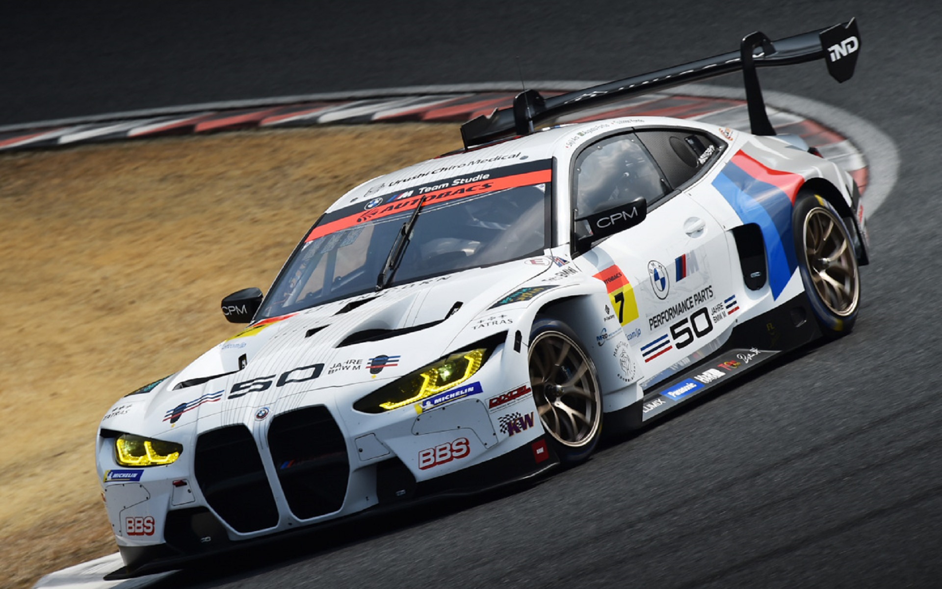 7号車「Studie BMW M4」