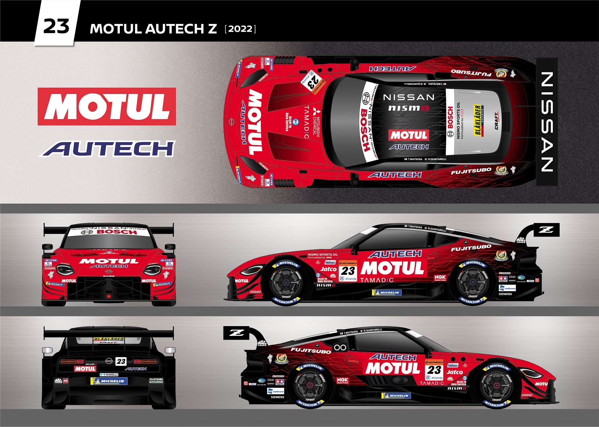 23号車カラーリング