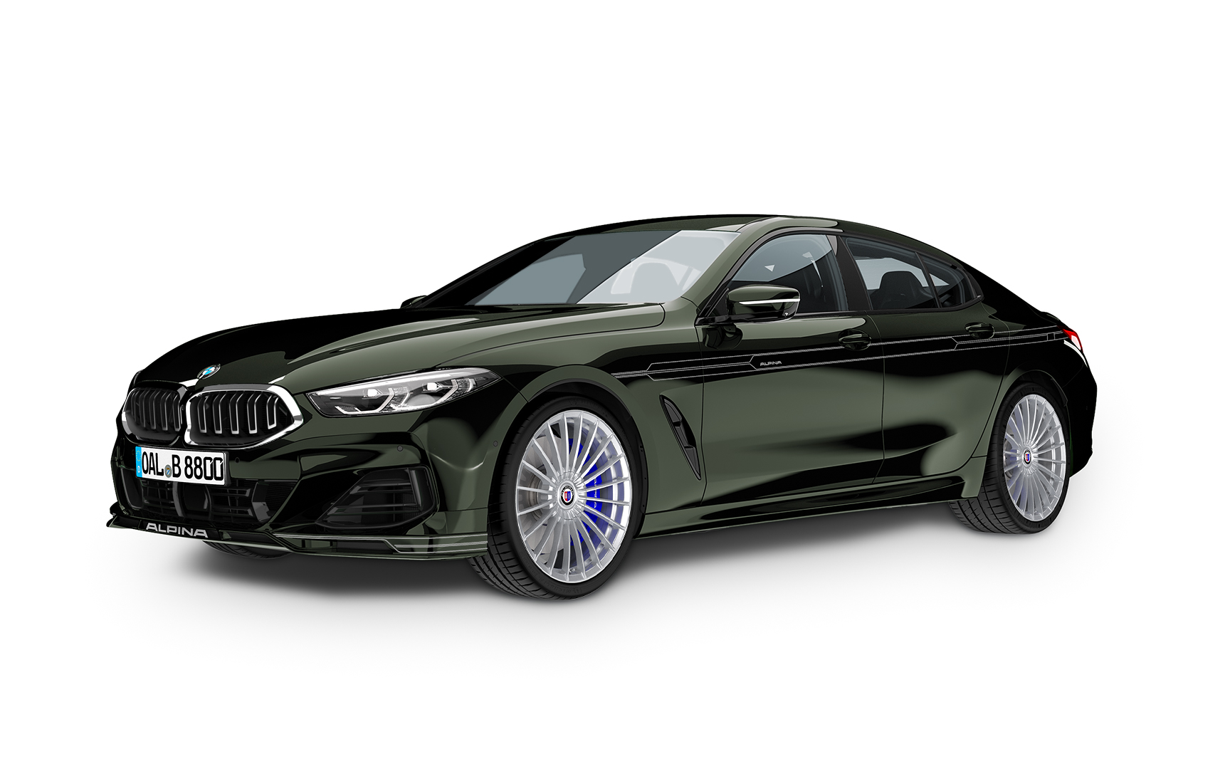 サンレモ・グリーン