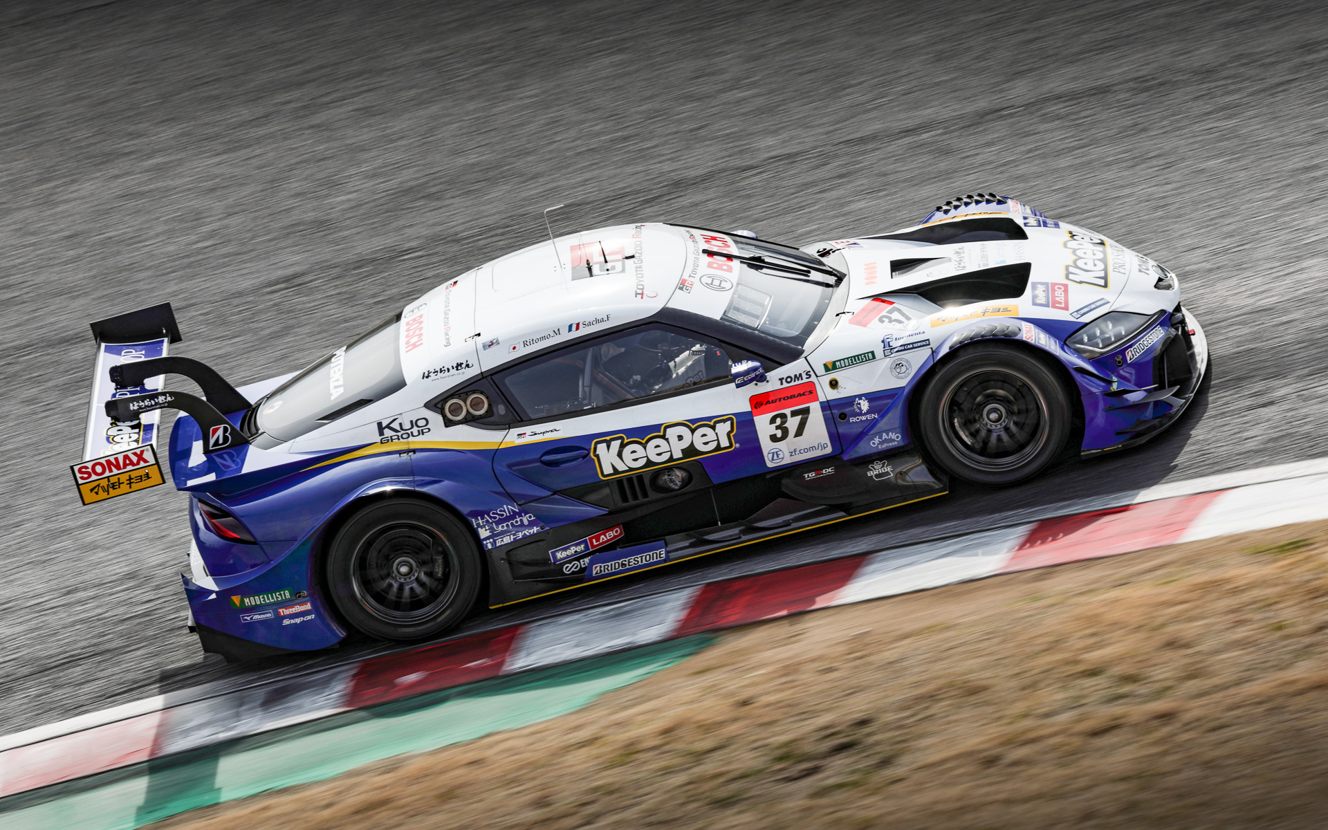 37号車「Keeper TOM'S GR Supra」のカラーリング