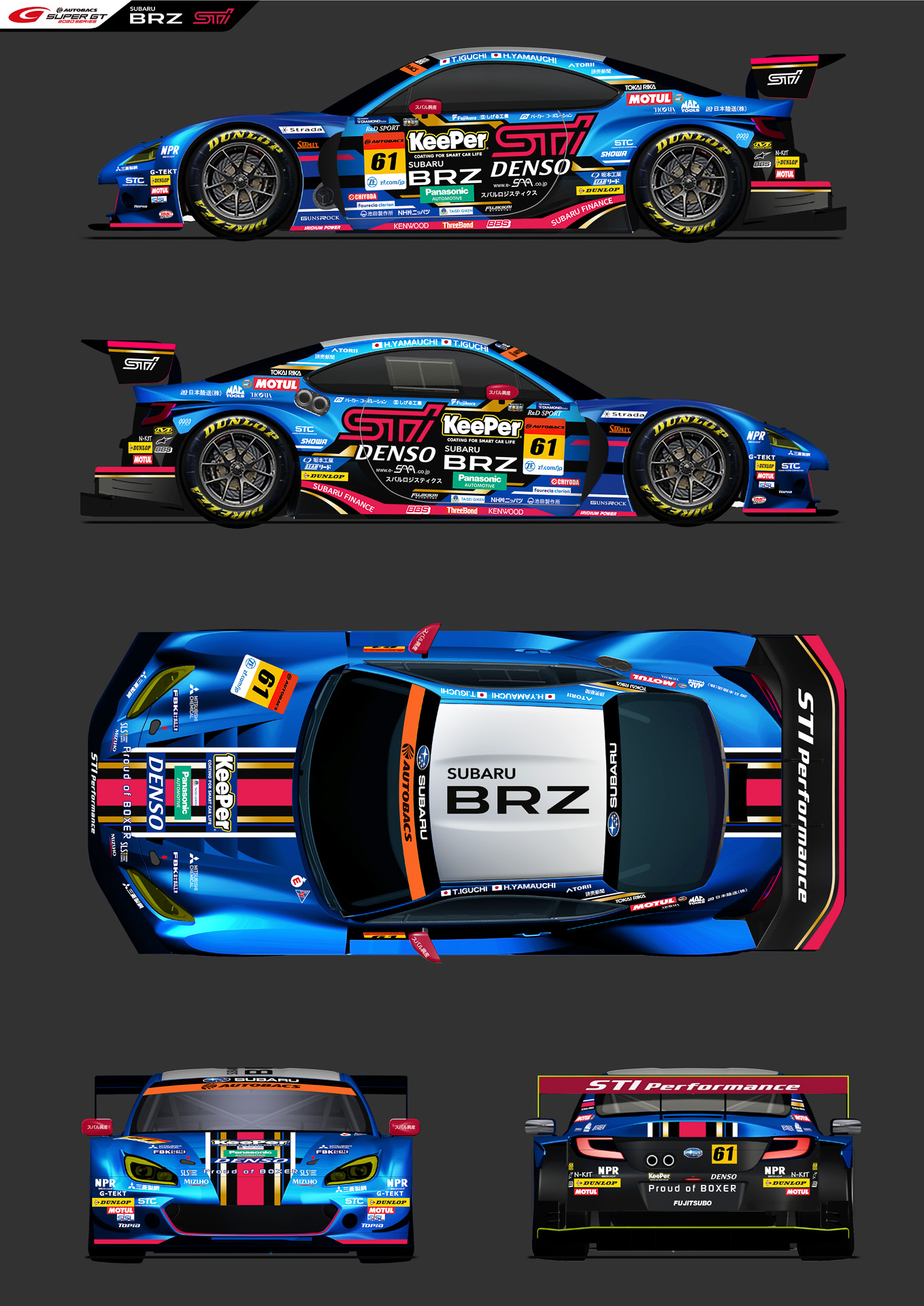 GT300クラス史上初のタイトル連覇を目指す61号車「SUBARU BRZ R＆D SPORT」