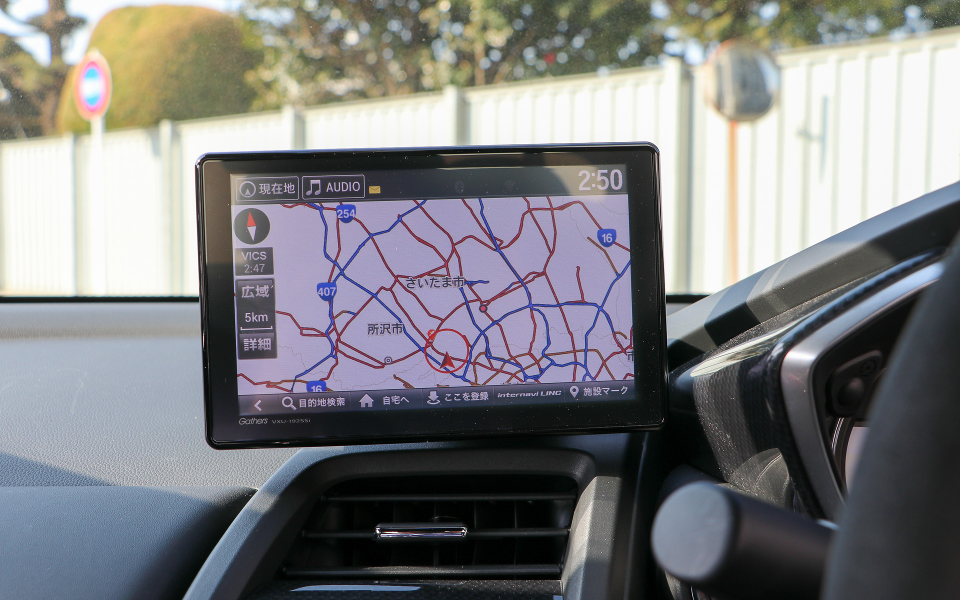 スカイサウンド インターナビ