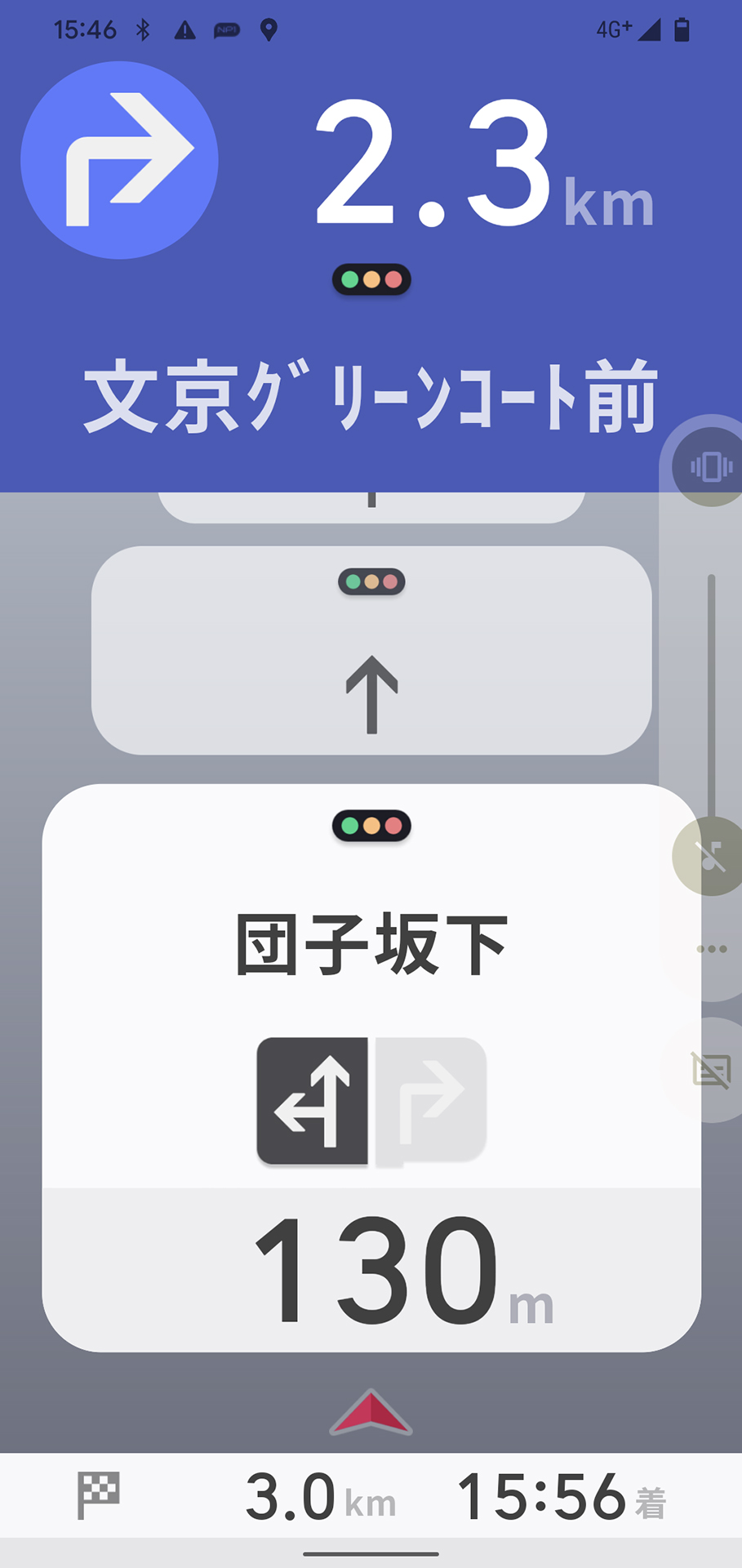 スマホ専用アプリ「My NP1」を併用すれば、地図表示などで案内ルートを確認することもできる