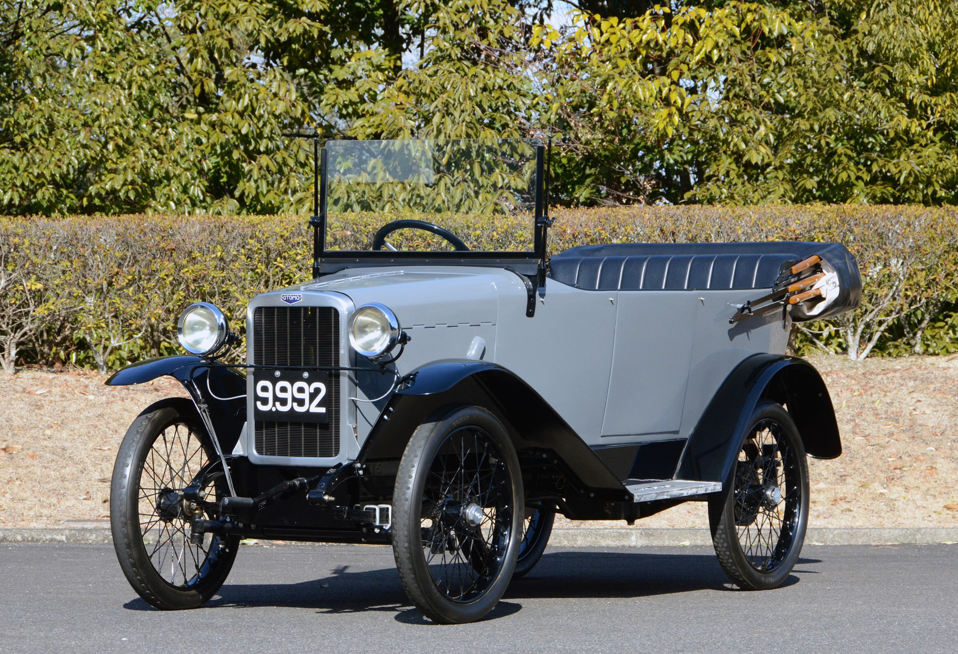 白揚社 オートモ号（1925年）