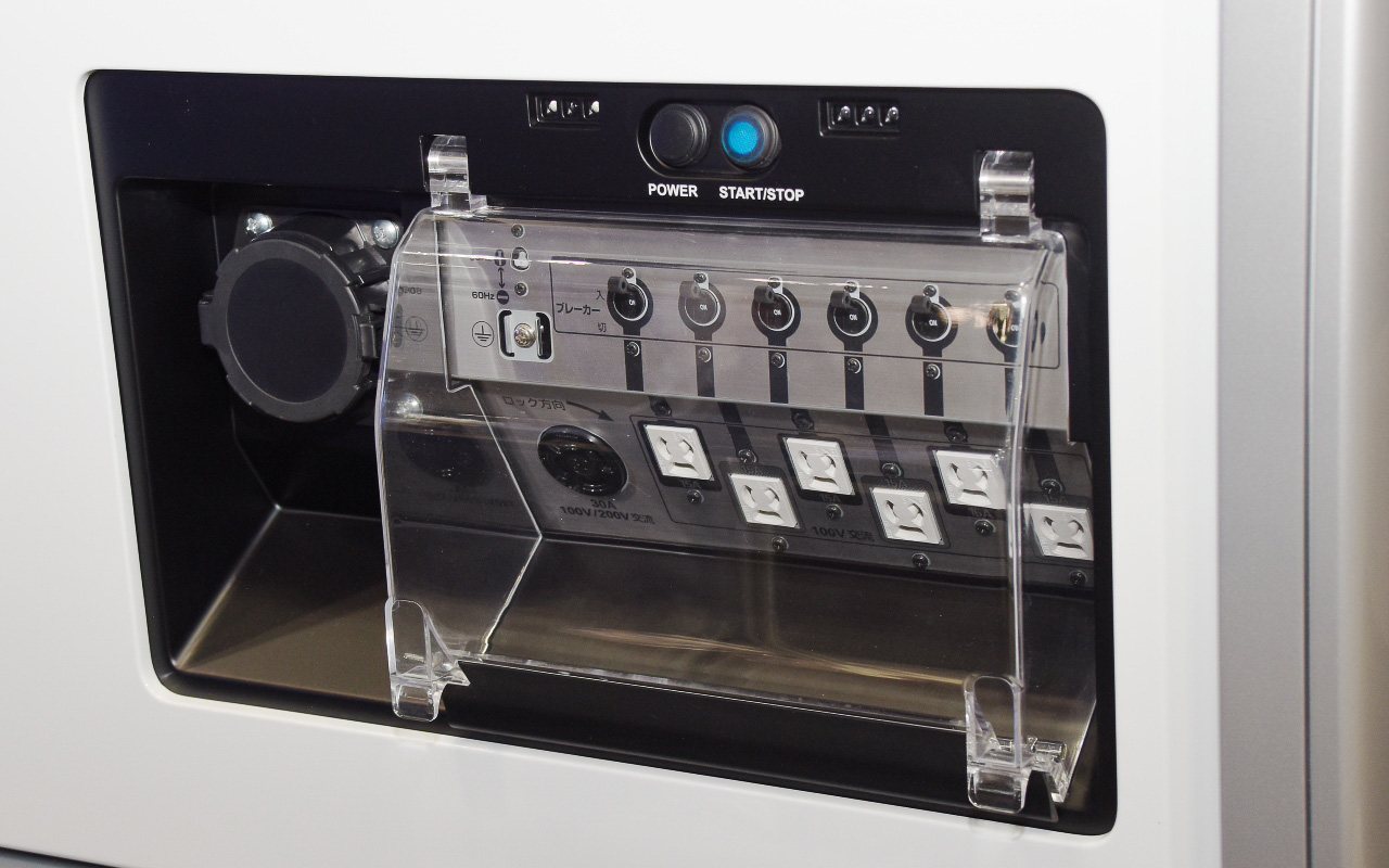 こちらはFC可搬型電源コンセプト