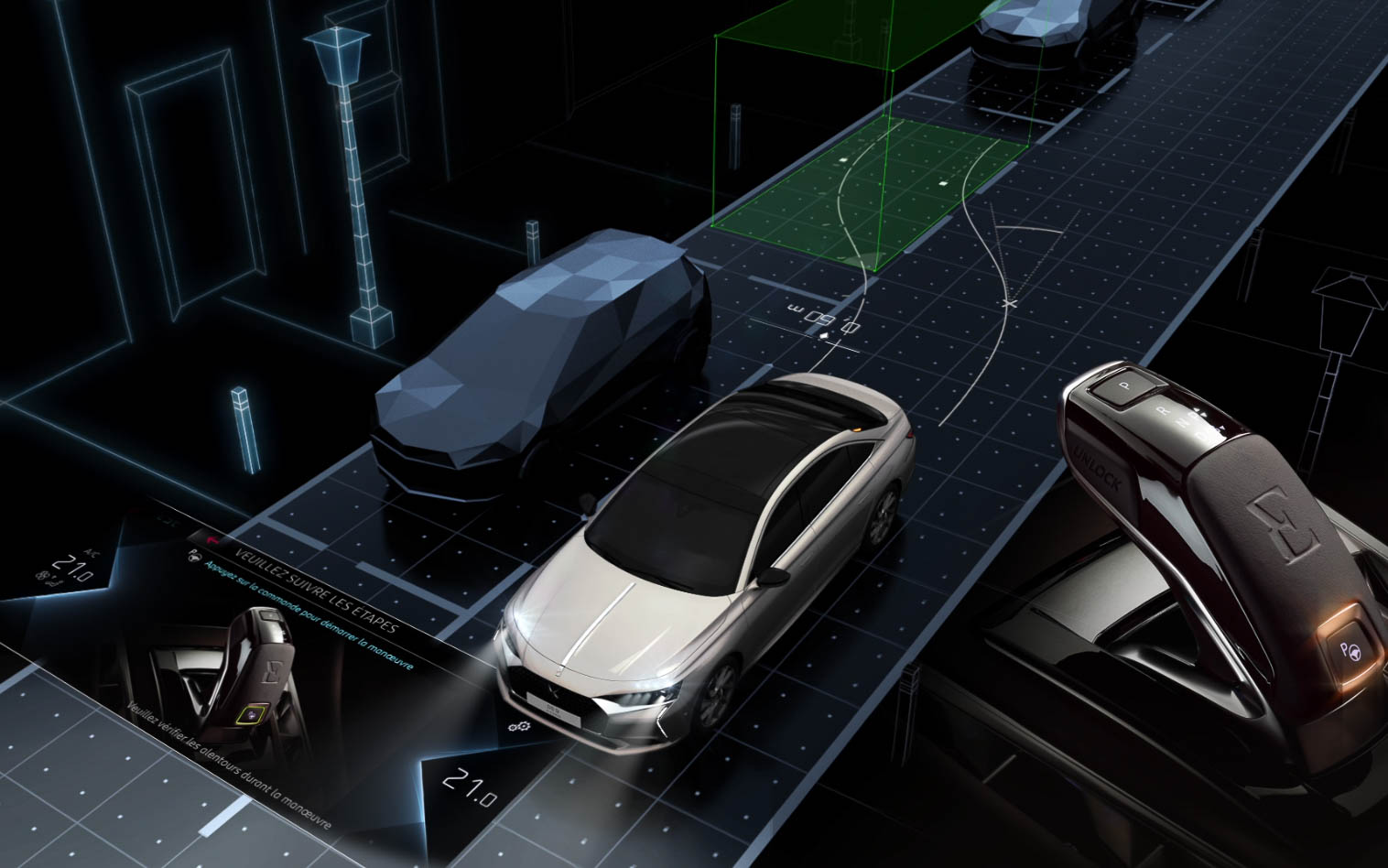 DSパークパイロット（イメージ）