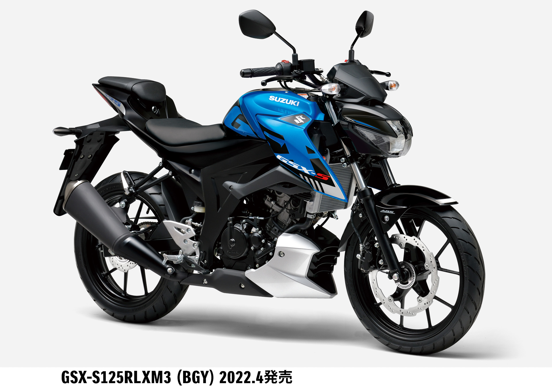 GSX-S125 ABS（トリトンブルーメタリック/タイタンブラック）