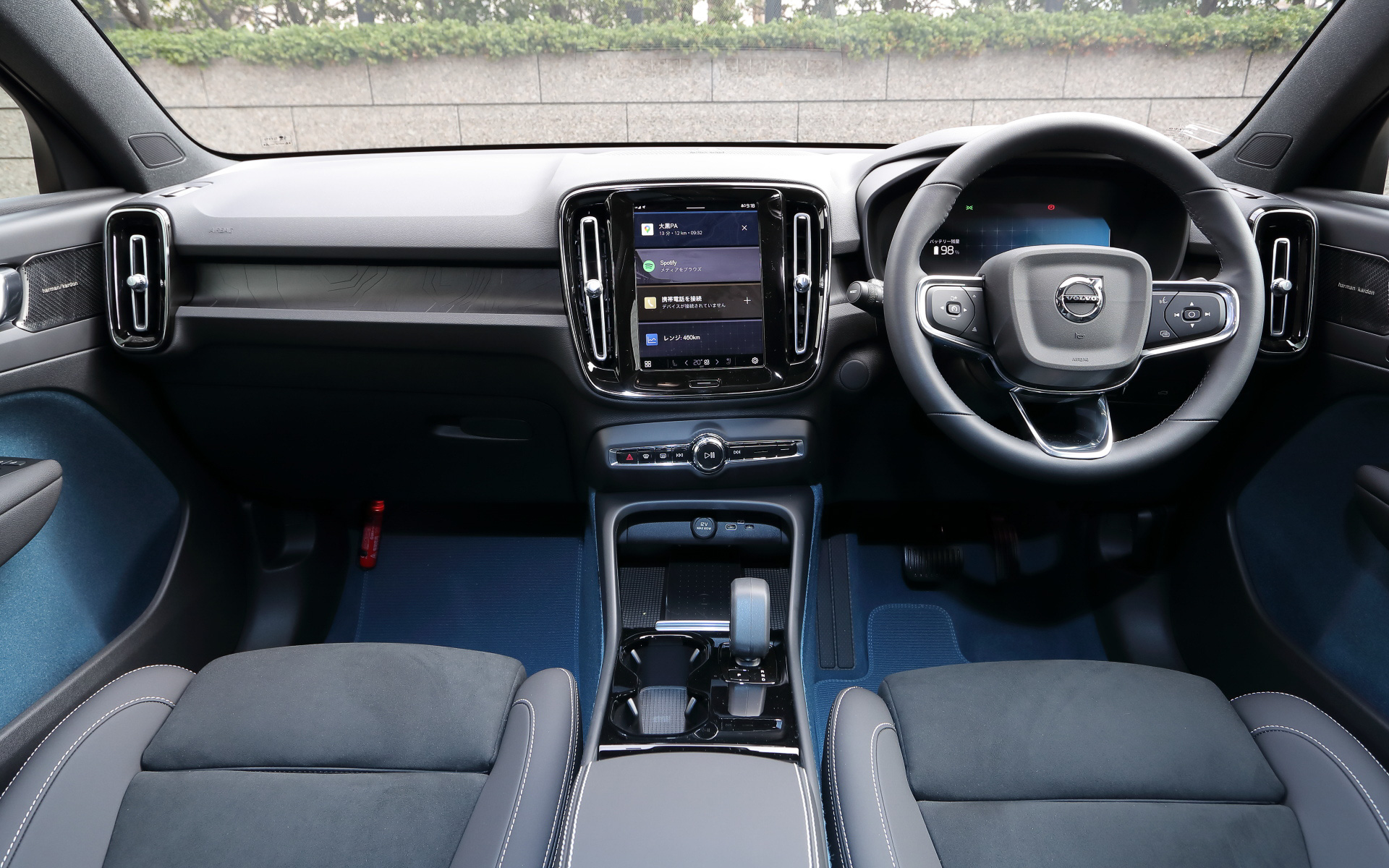 ボルボらしい上質なコクピット