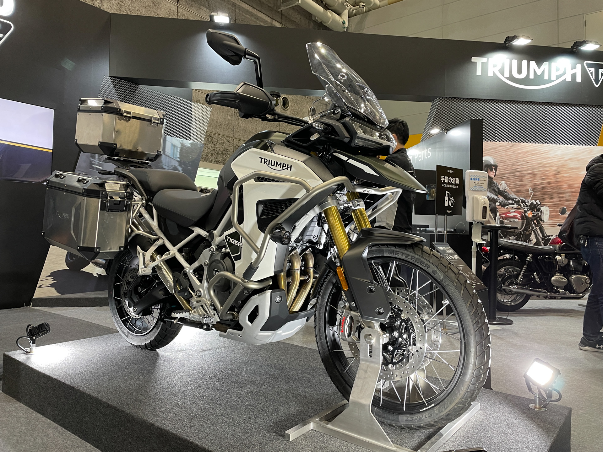 トライアンフブース