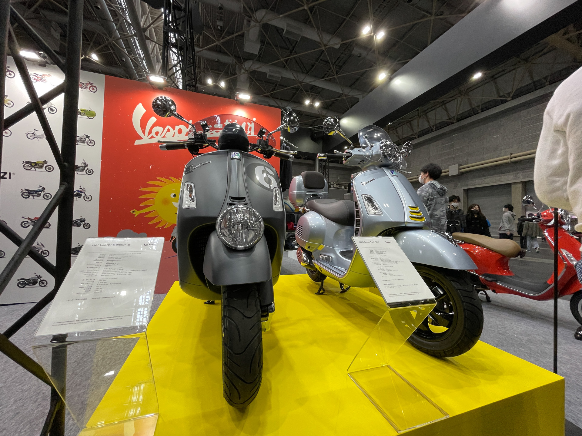 「アプリリア」「モト・グッツィ」「ベスパ」のイタリアンブランドが出展するピアッジオグループジャパンのブース