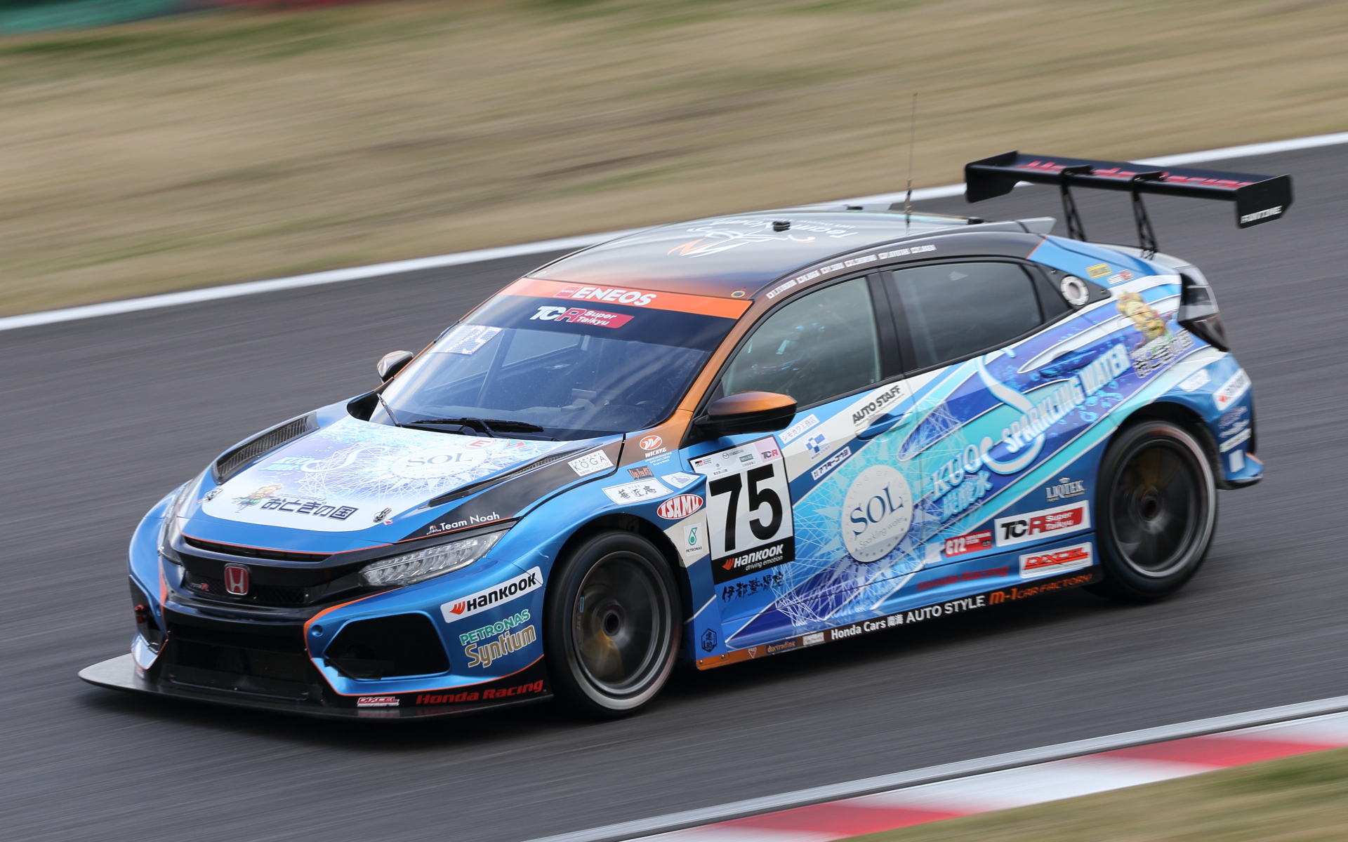 75号車 Team Noah Honda CIVIC TCR（Honda CIVIC TCR）