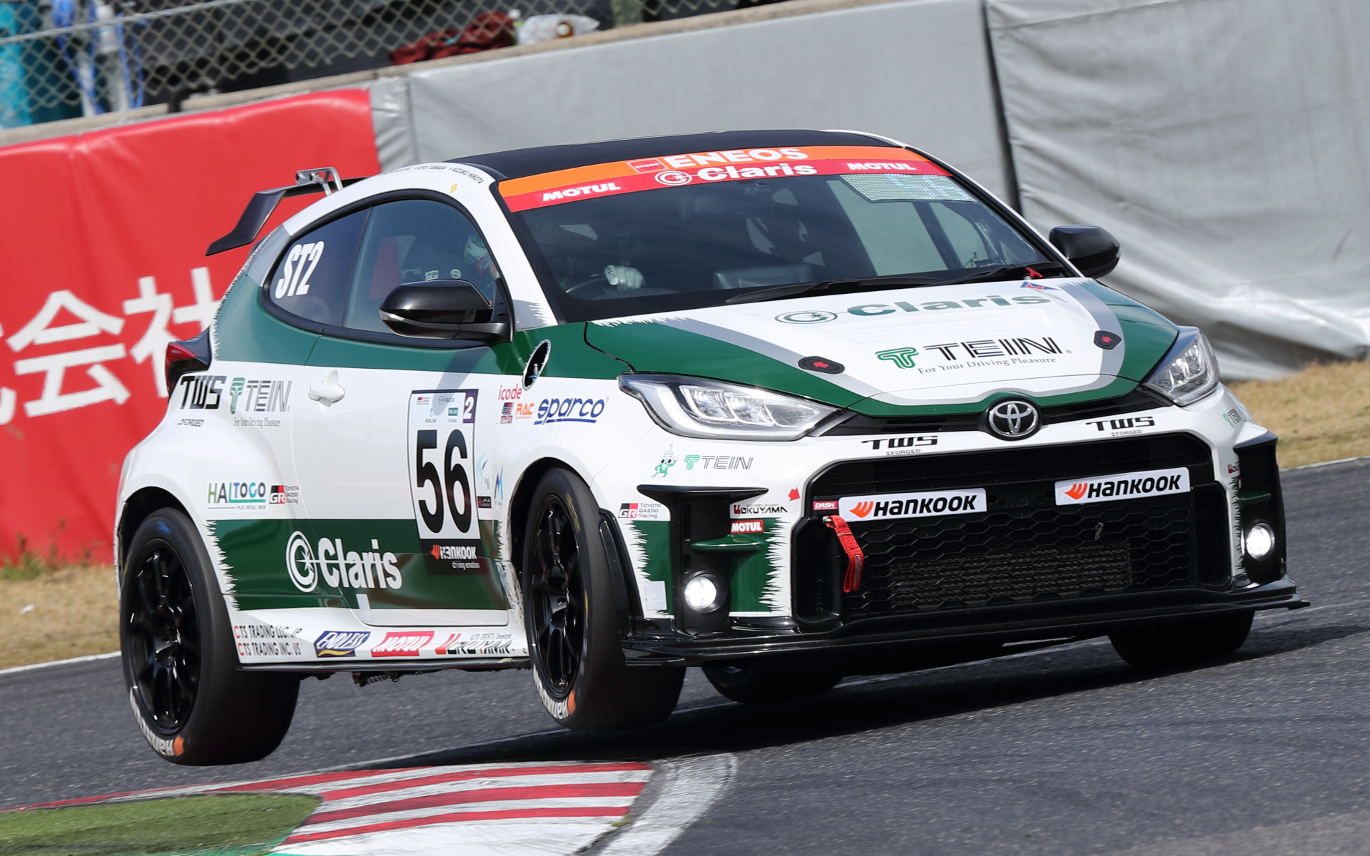 56号車 Claris Racing GR YARIS（GR YARIS）