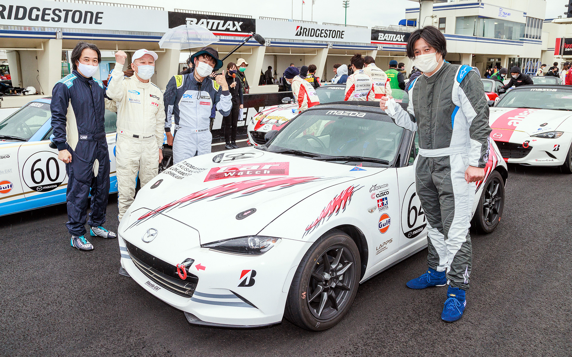 終了を待つかのように雨が降り出す中、走行終了、おつかれさまでした！