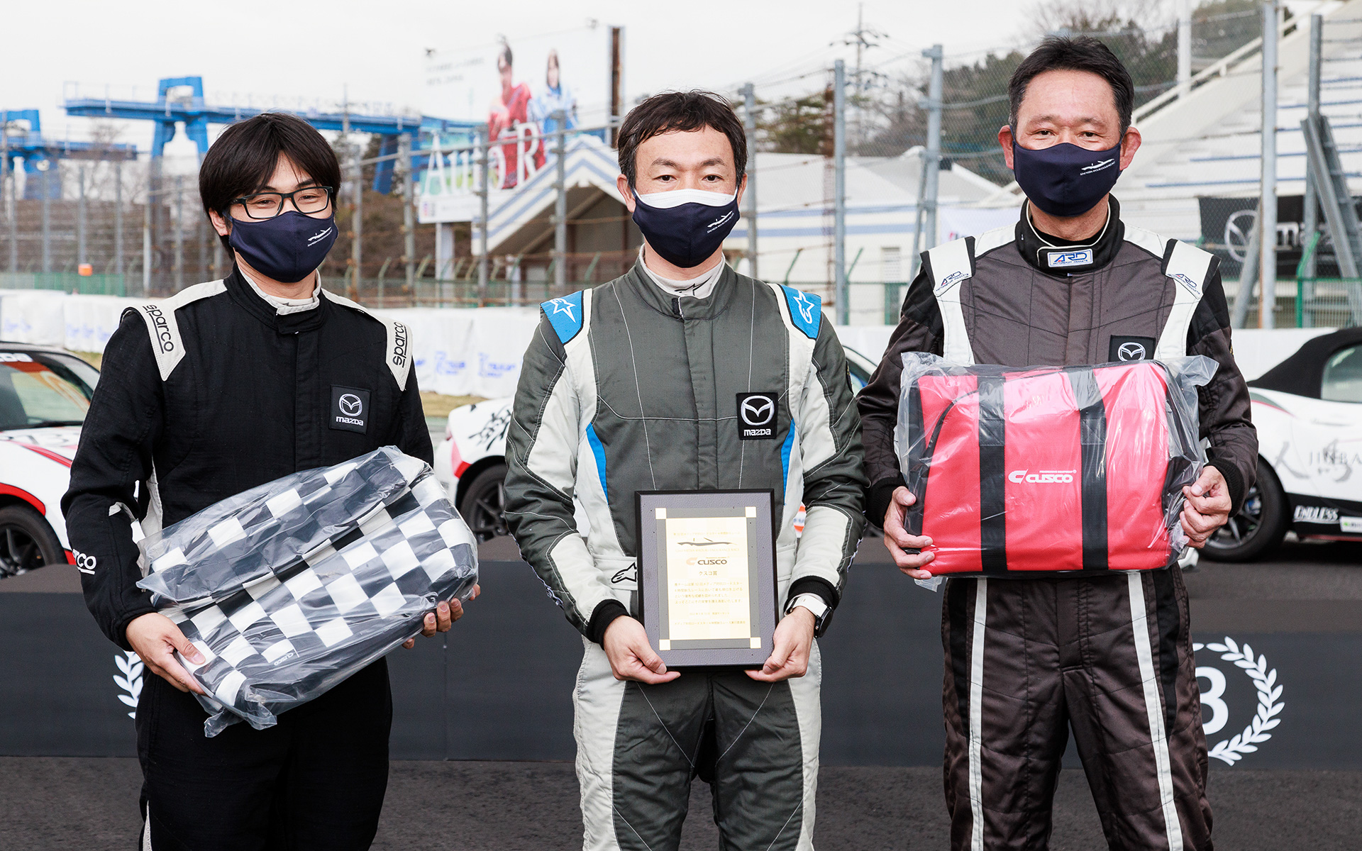 終了後、各賞の表彰が行われた。優勝などのほか、途中で順位を上げたチームに送られる賞などさまざまな賞が用意された